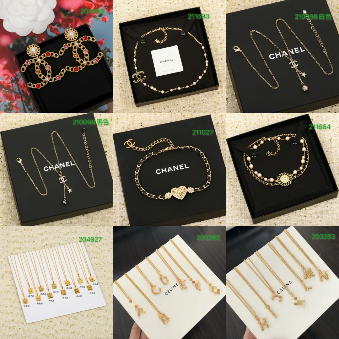 Chanel Pearl Necklace with Pendant