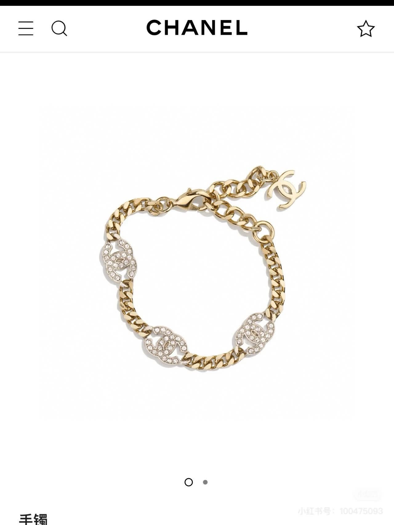 Chanel Bracelet Chanel Bracelet
