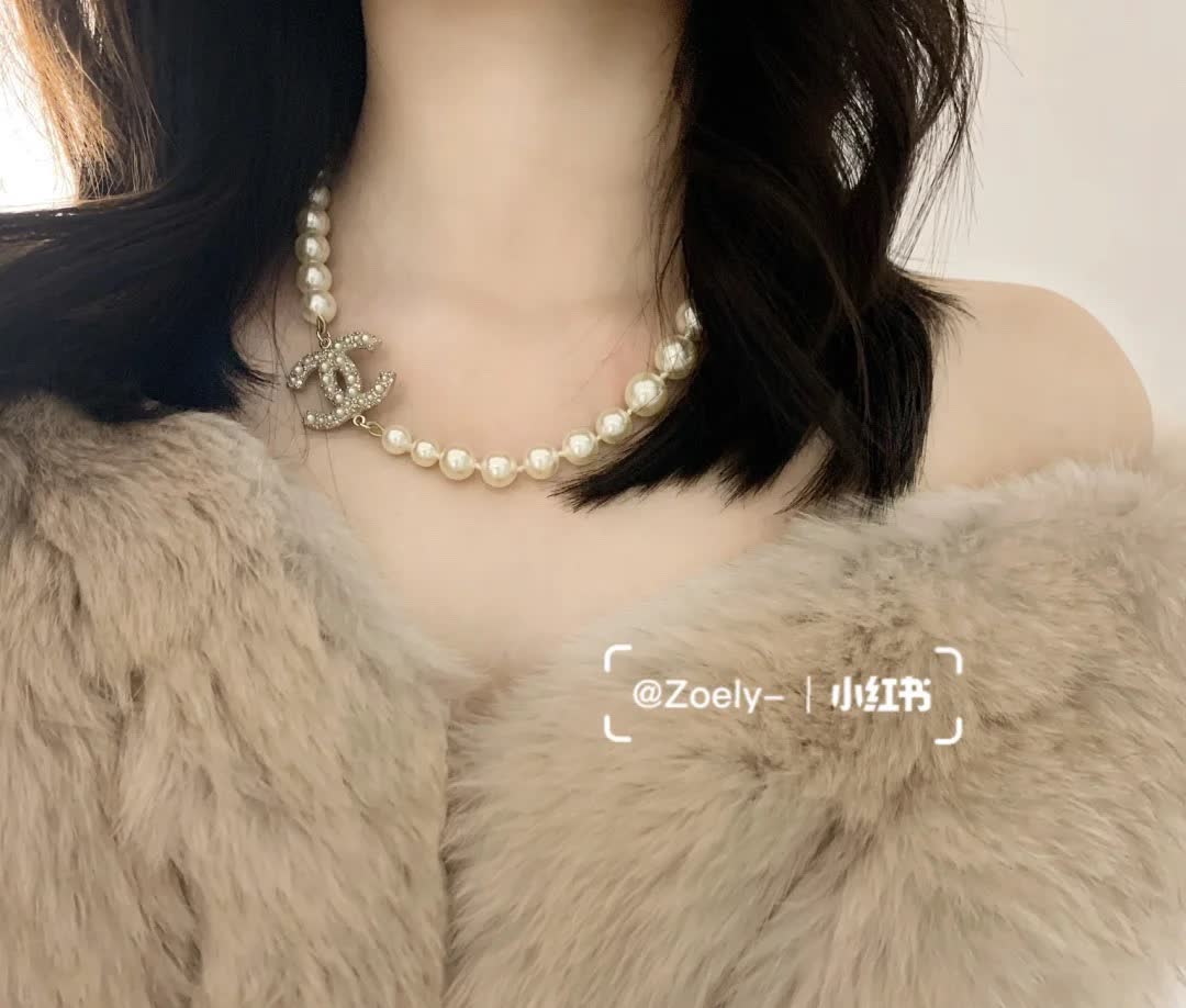 Chanel Pearl Necklace with CC Pendant