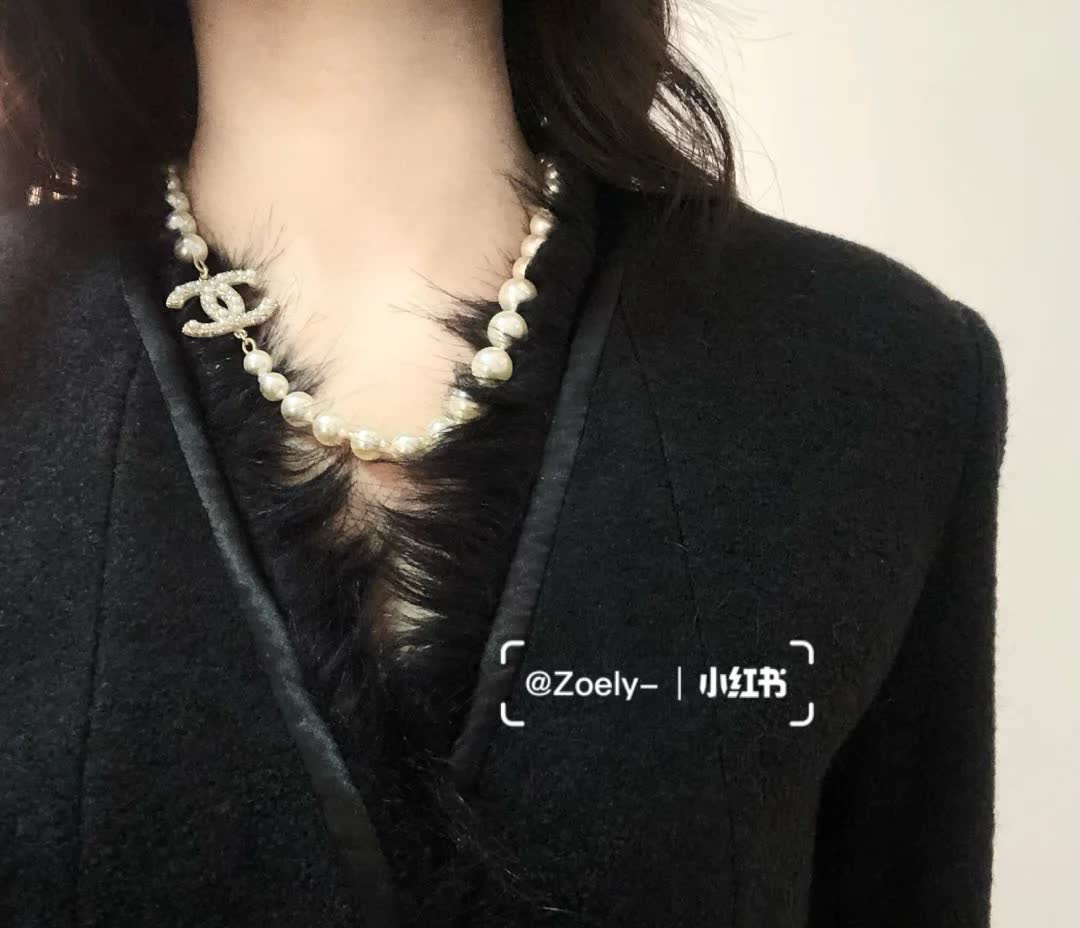 Chanel Pearl Necklace with CC Pendant