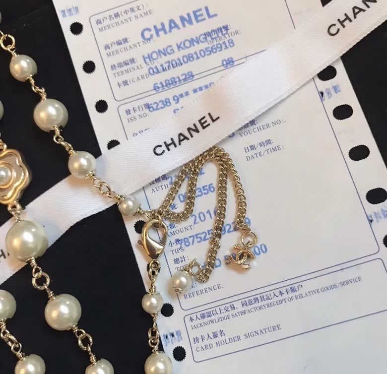 Chanel Pearl Necklace