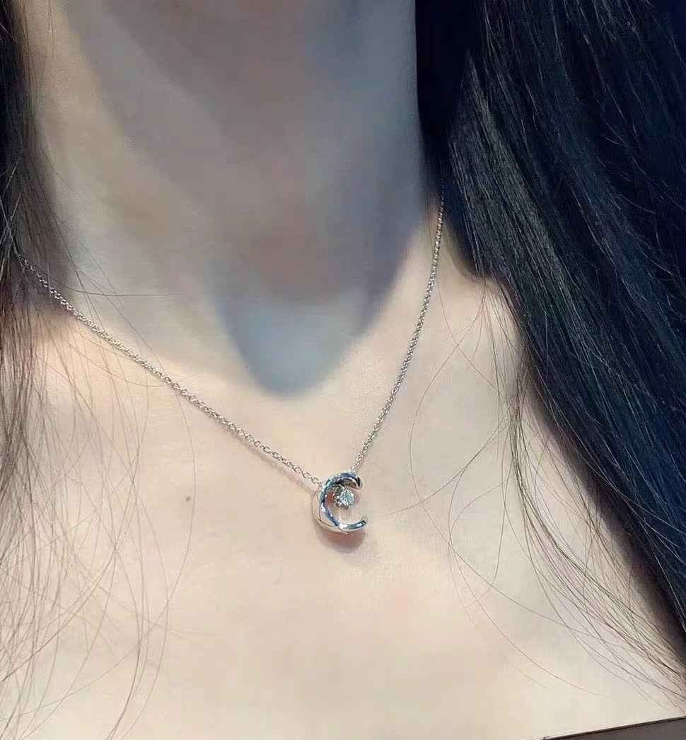 Chanel CC Moon Diamond Necklace
