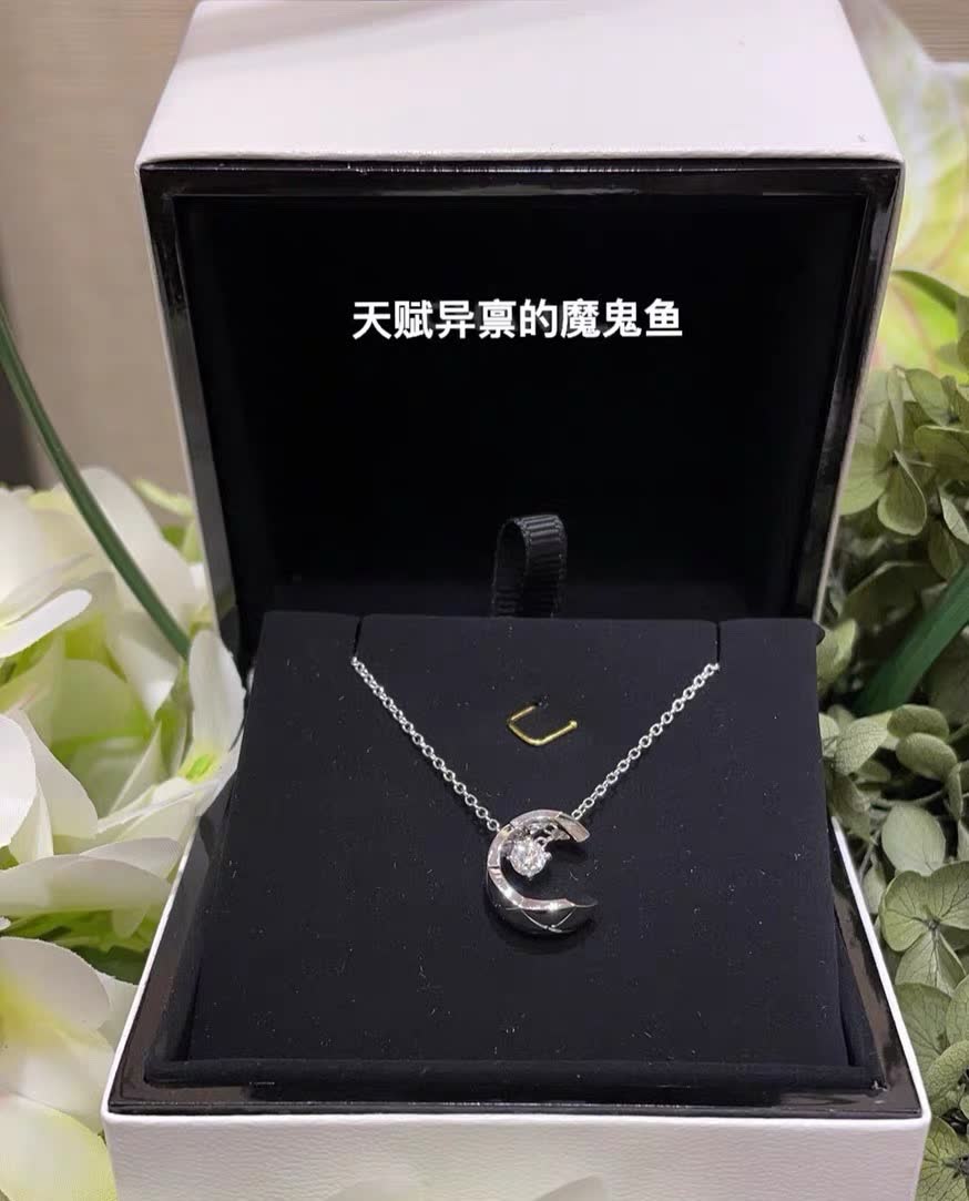 Chanel CC Moon Diamond Necklace