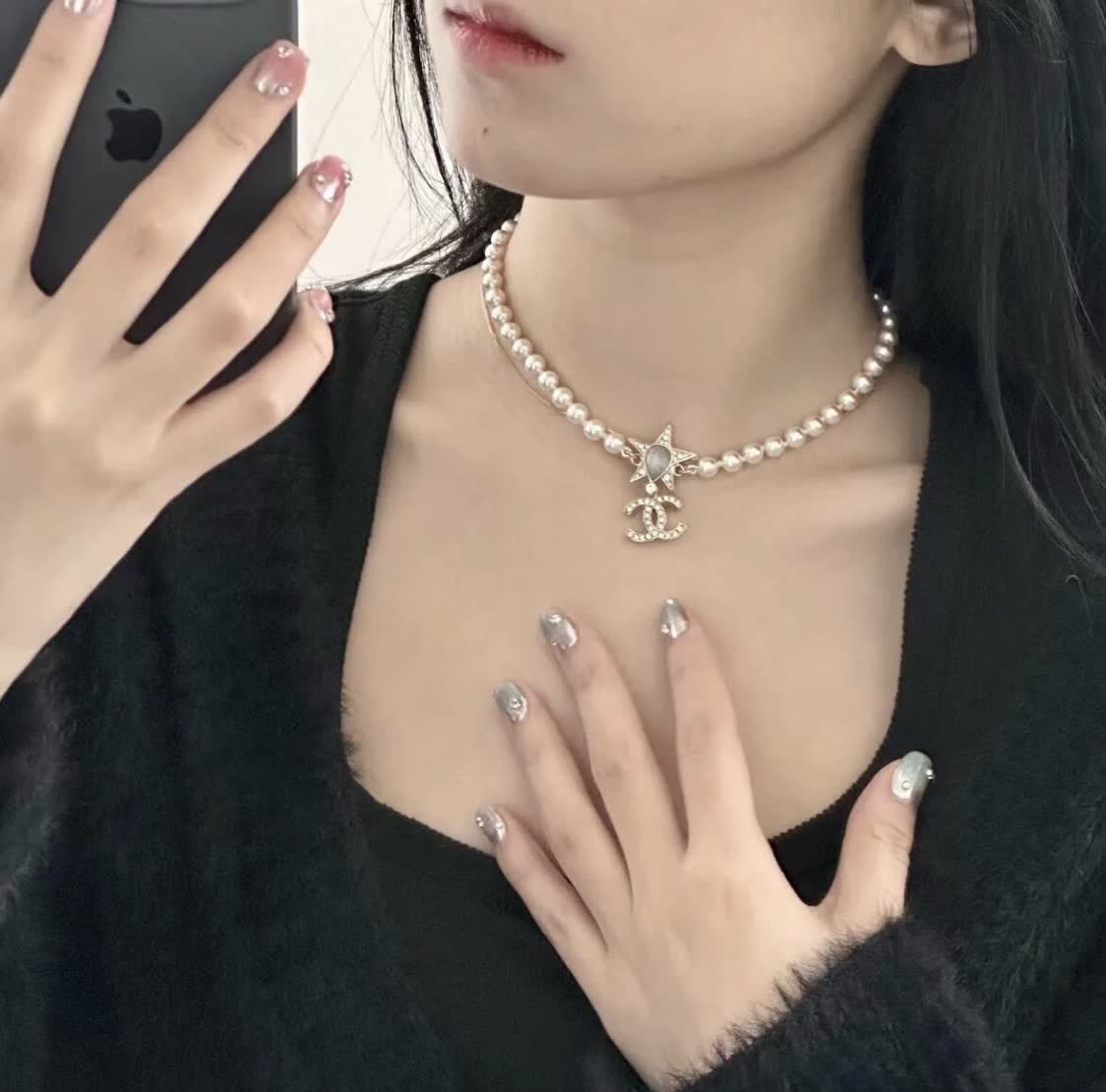 Chanel Pearl Necklace with CC Logo and Star Design