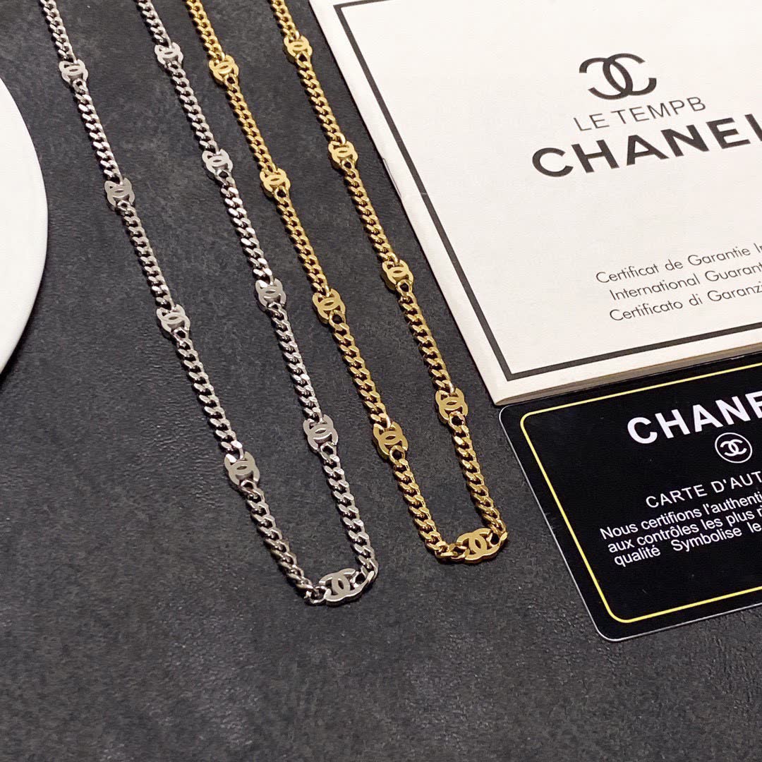 Chanel Silver Chain Necklace with Initials