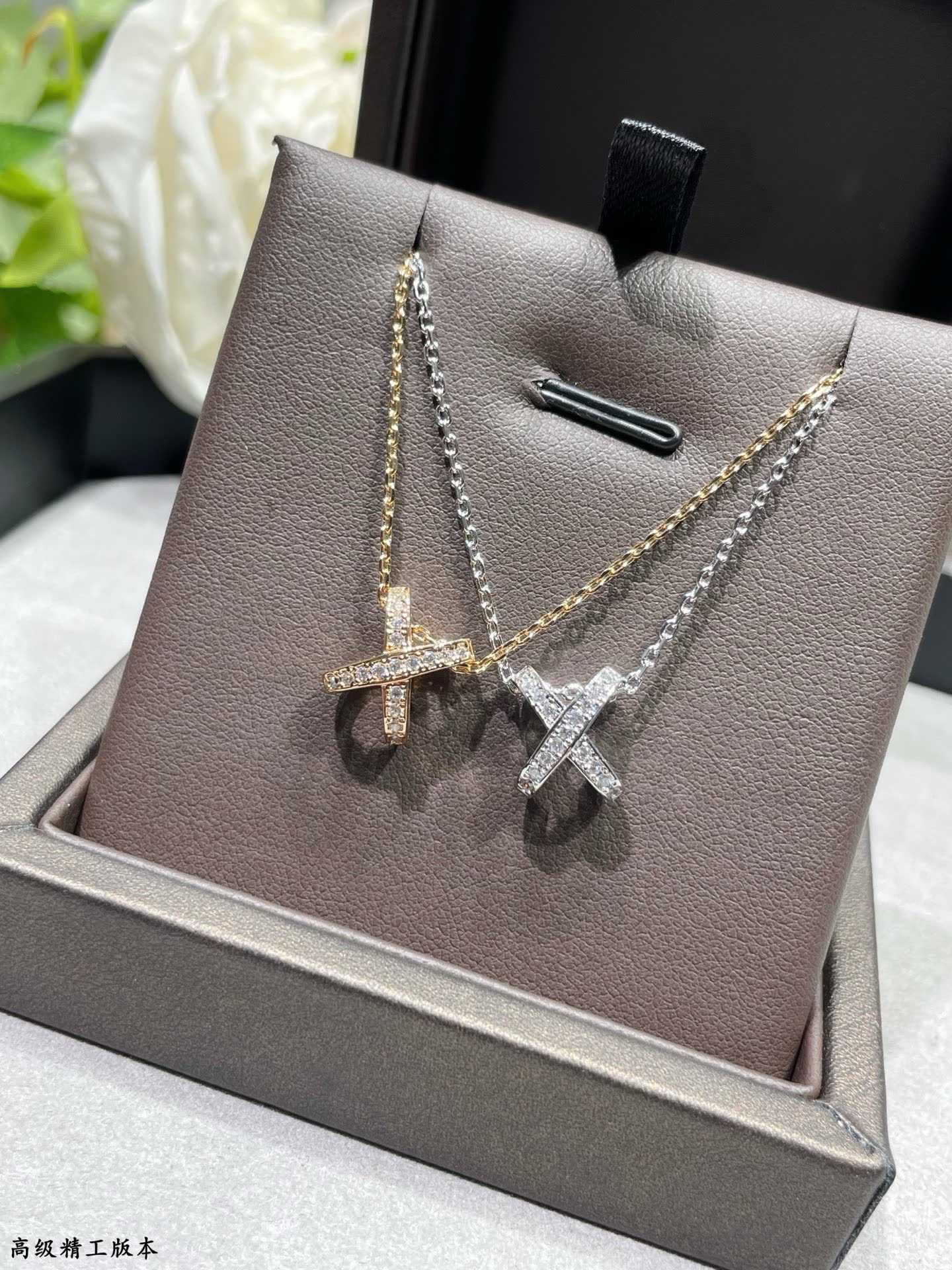 Chaumet Elegant Double Cross Pendant Necklace Set
