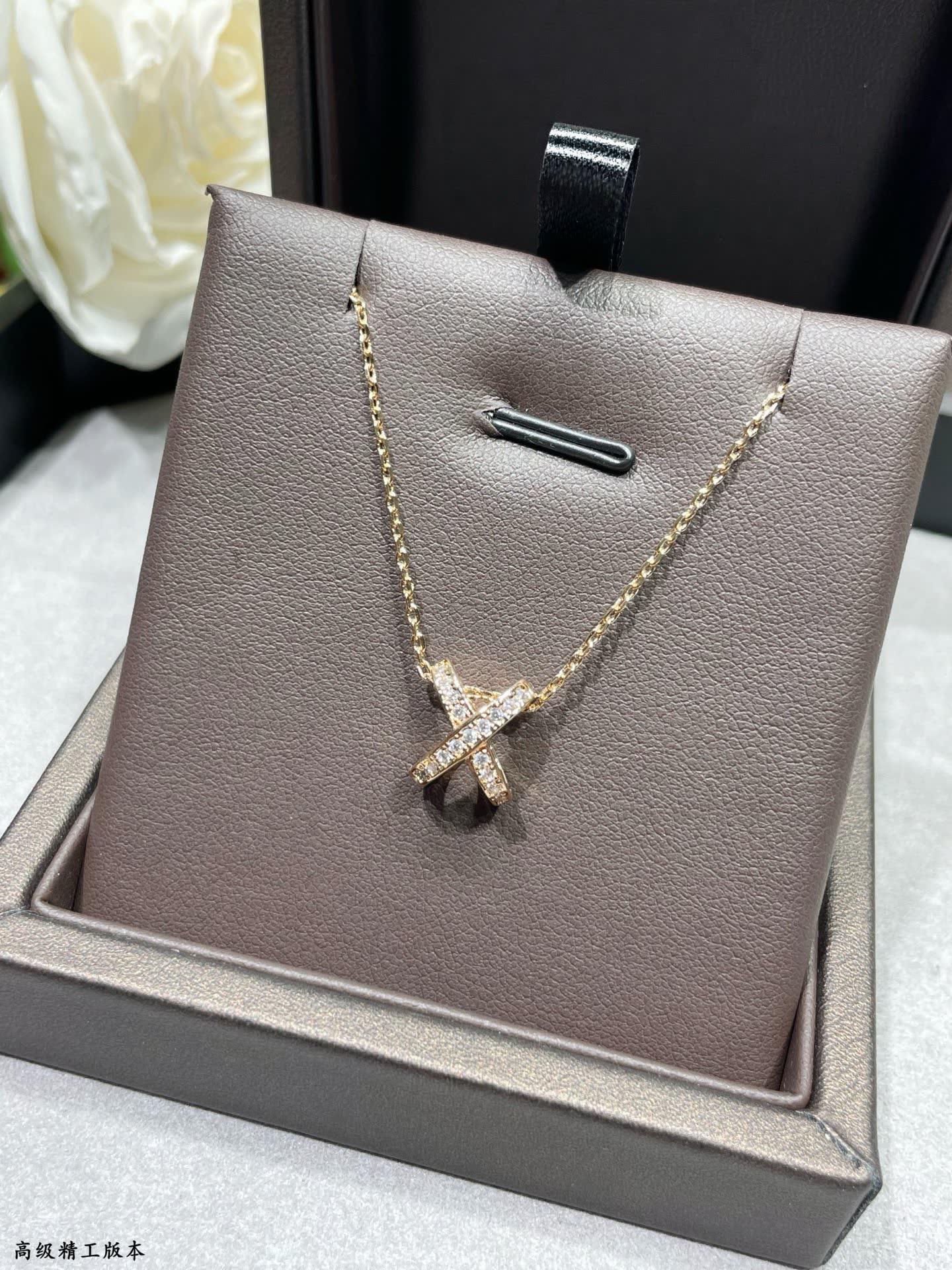 Chaumet Elegant Double Cross Pendant Necklace Set
