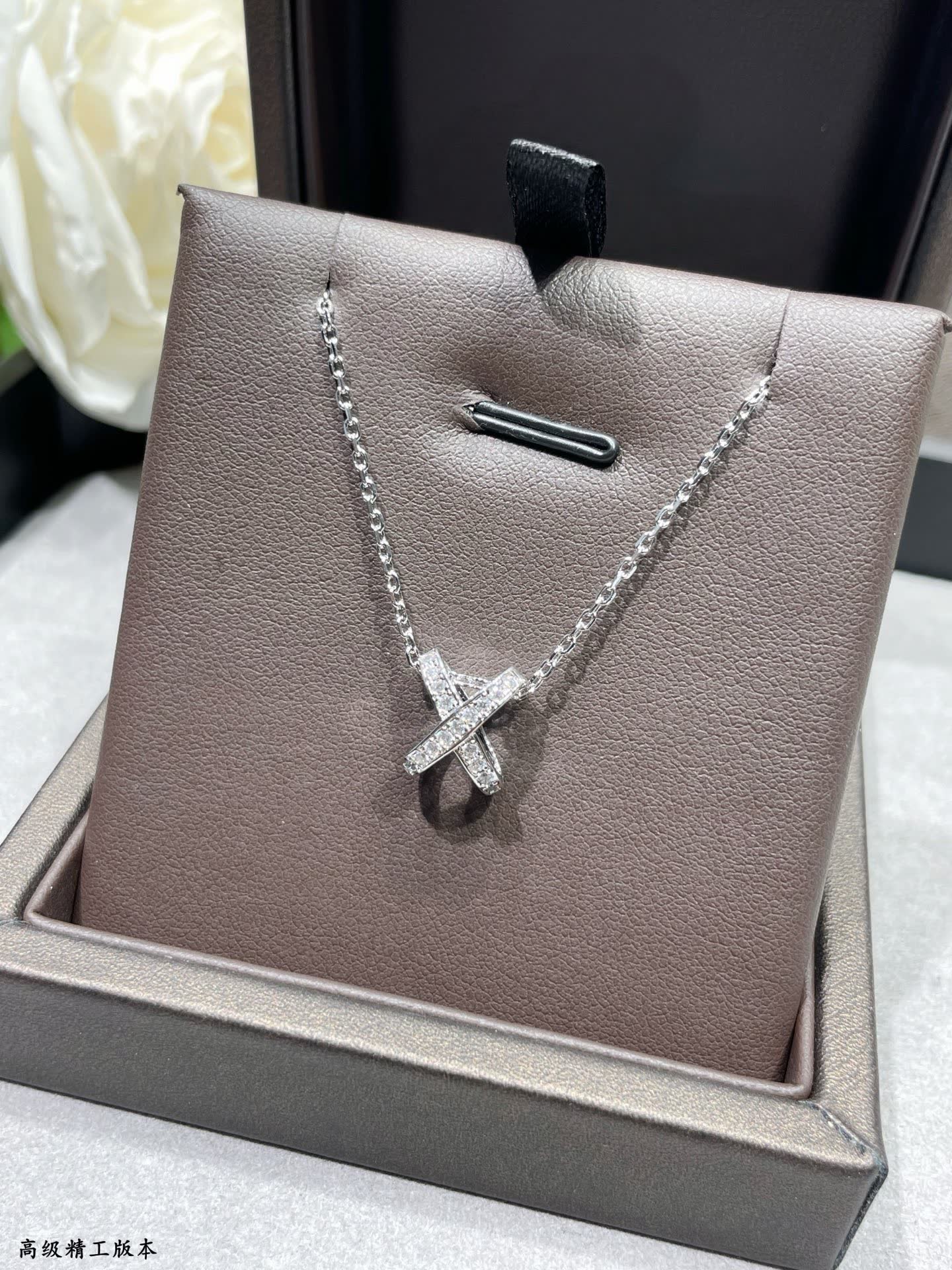 Chaumet Elegant Double Cross Pendant Necklace Set