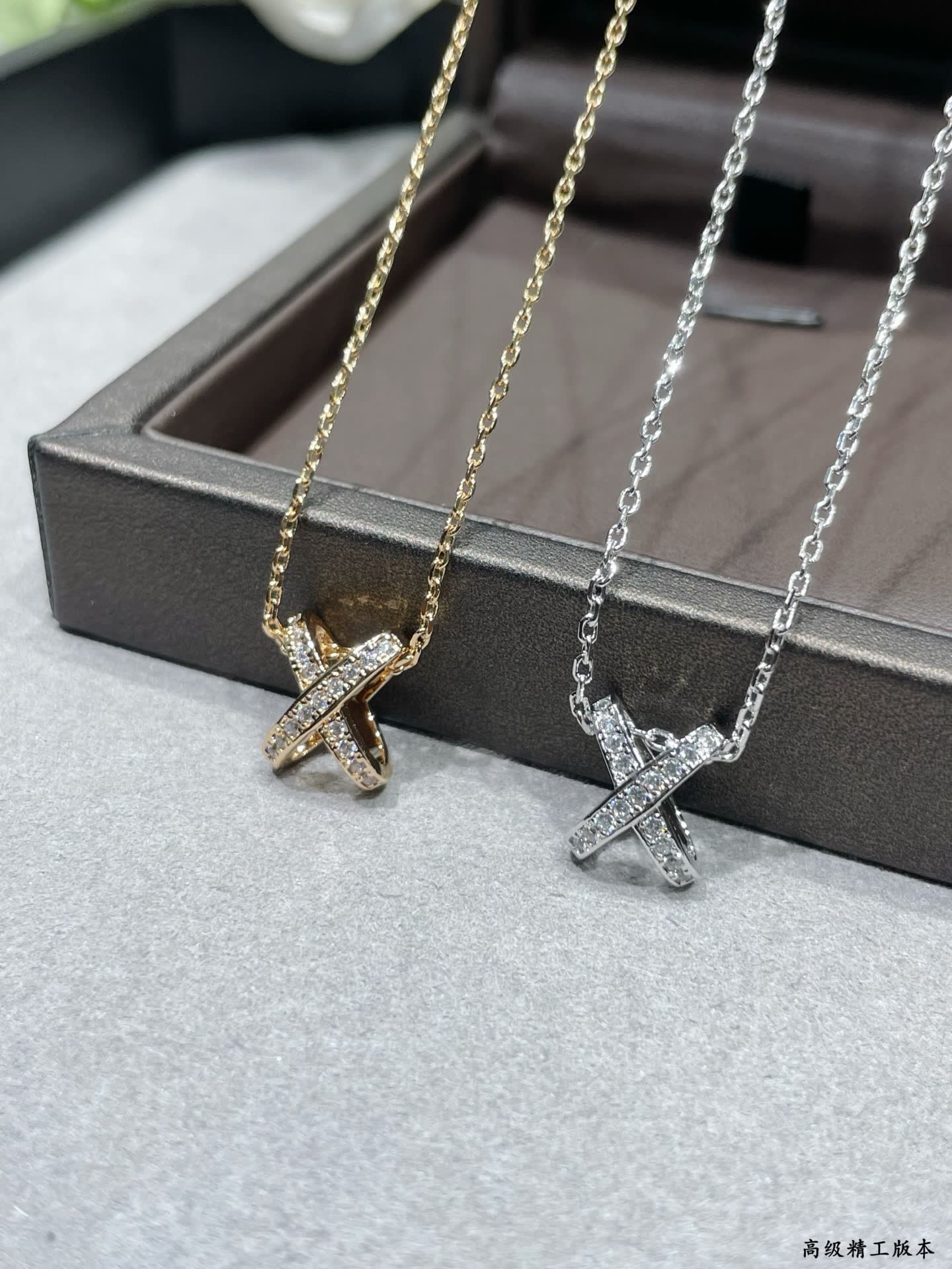 Chaumet Elegant Double Cross Pendant Necklace Set