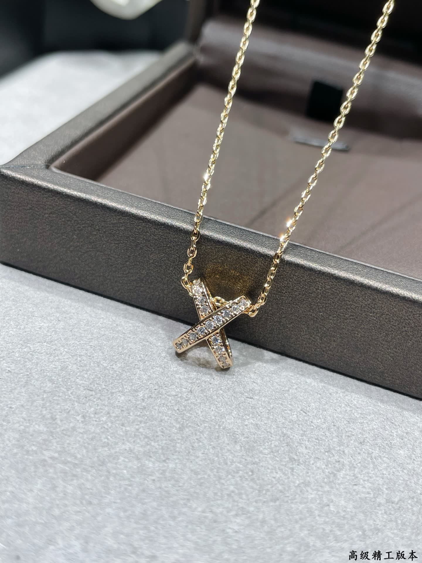 Chaumet Elegant Double Cross Pendant Necklace Set