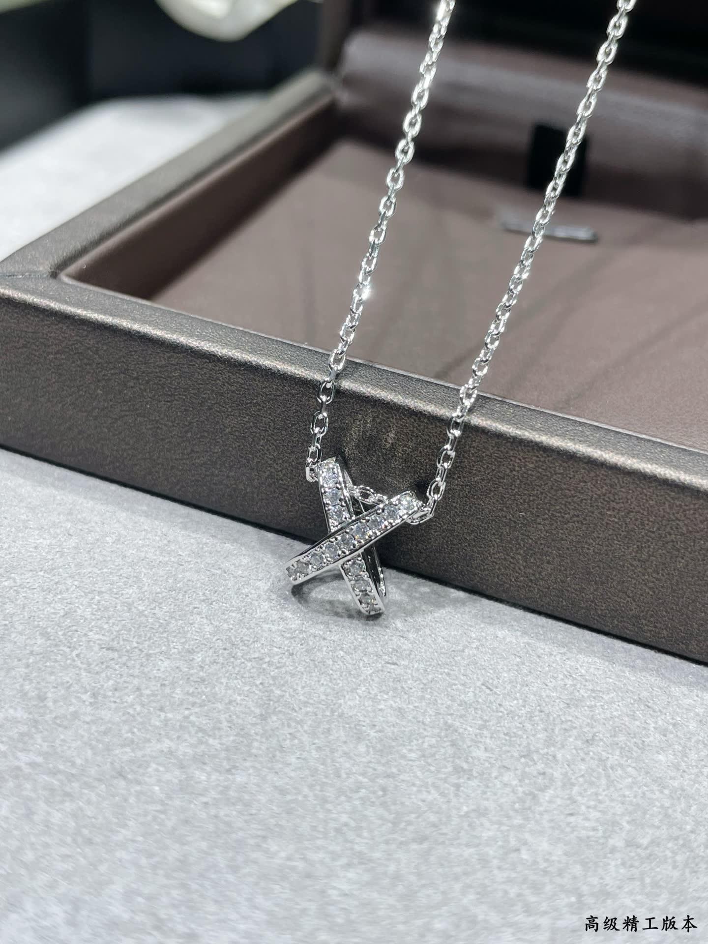 Chaumet Elegant Double Cross Pendant Necklace Set