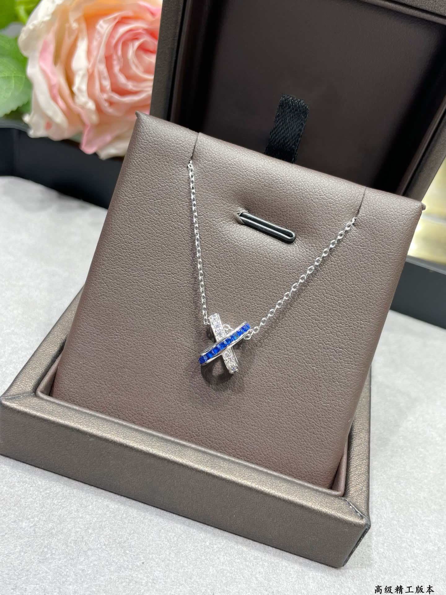 Chaumet Sapphire and Diamond Cross Pendant Necklace