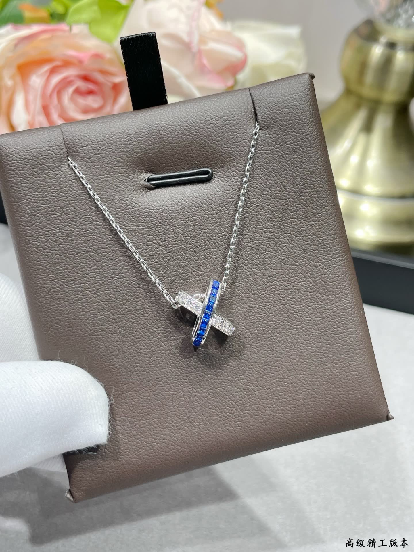 Chaumet Sapphire and Diamond Cross Pendant Necklace