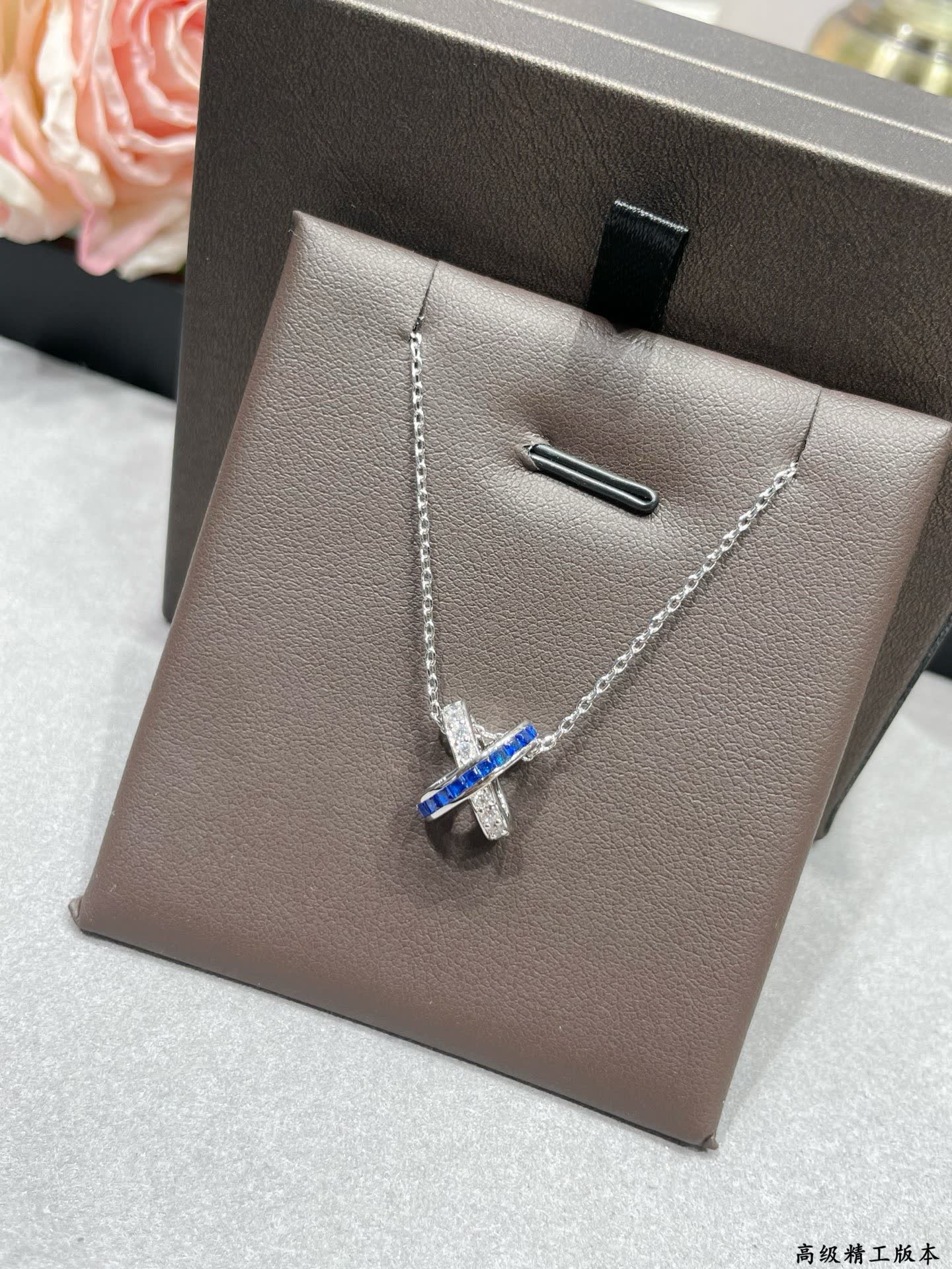 Chaumet Sapphire and Diamond Cross Pendant Necklace