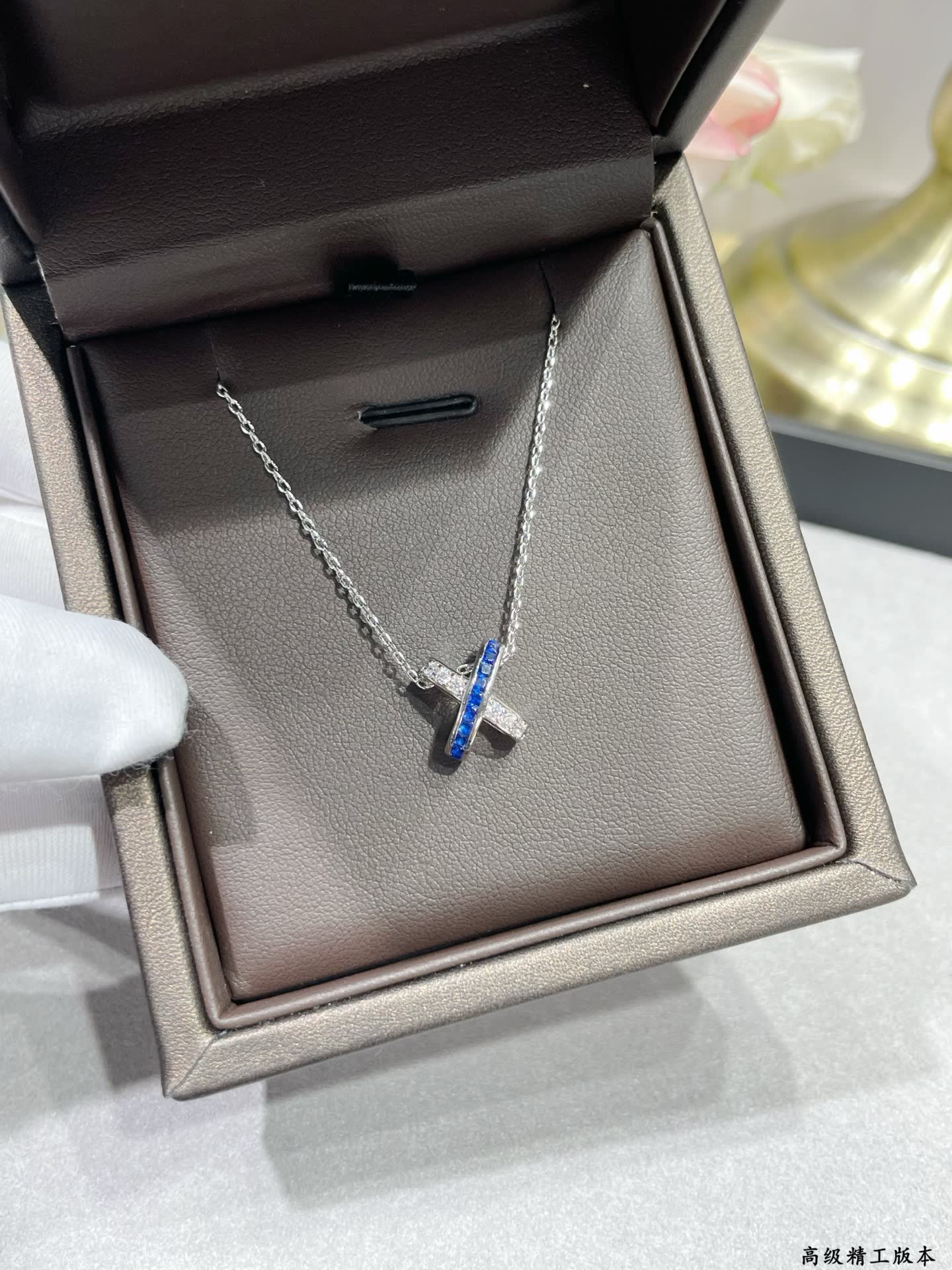 Chaumet Sapphire and Diamond Cross Pendant Necklace
