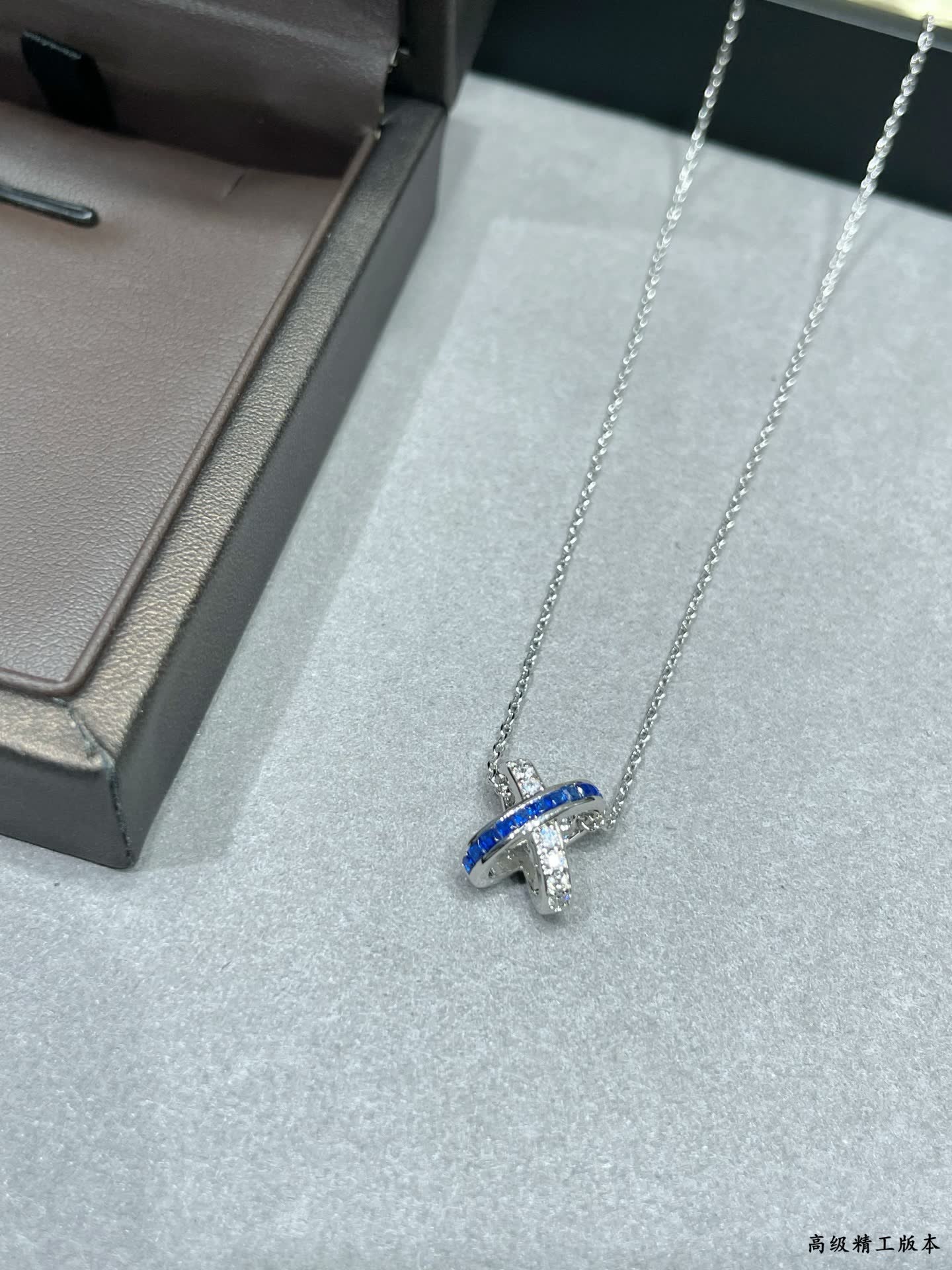 Chaumet Sapphire and Diamond Cross Pendant Necklace