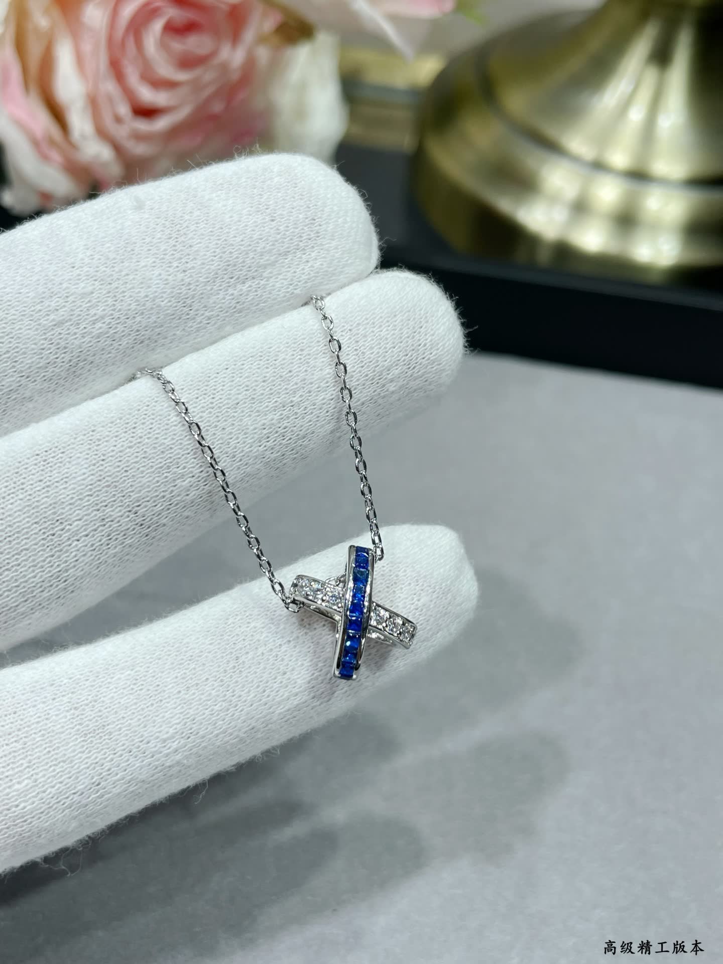 Chaumet Sapphire and Diamond Cross Pendant Necklace