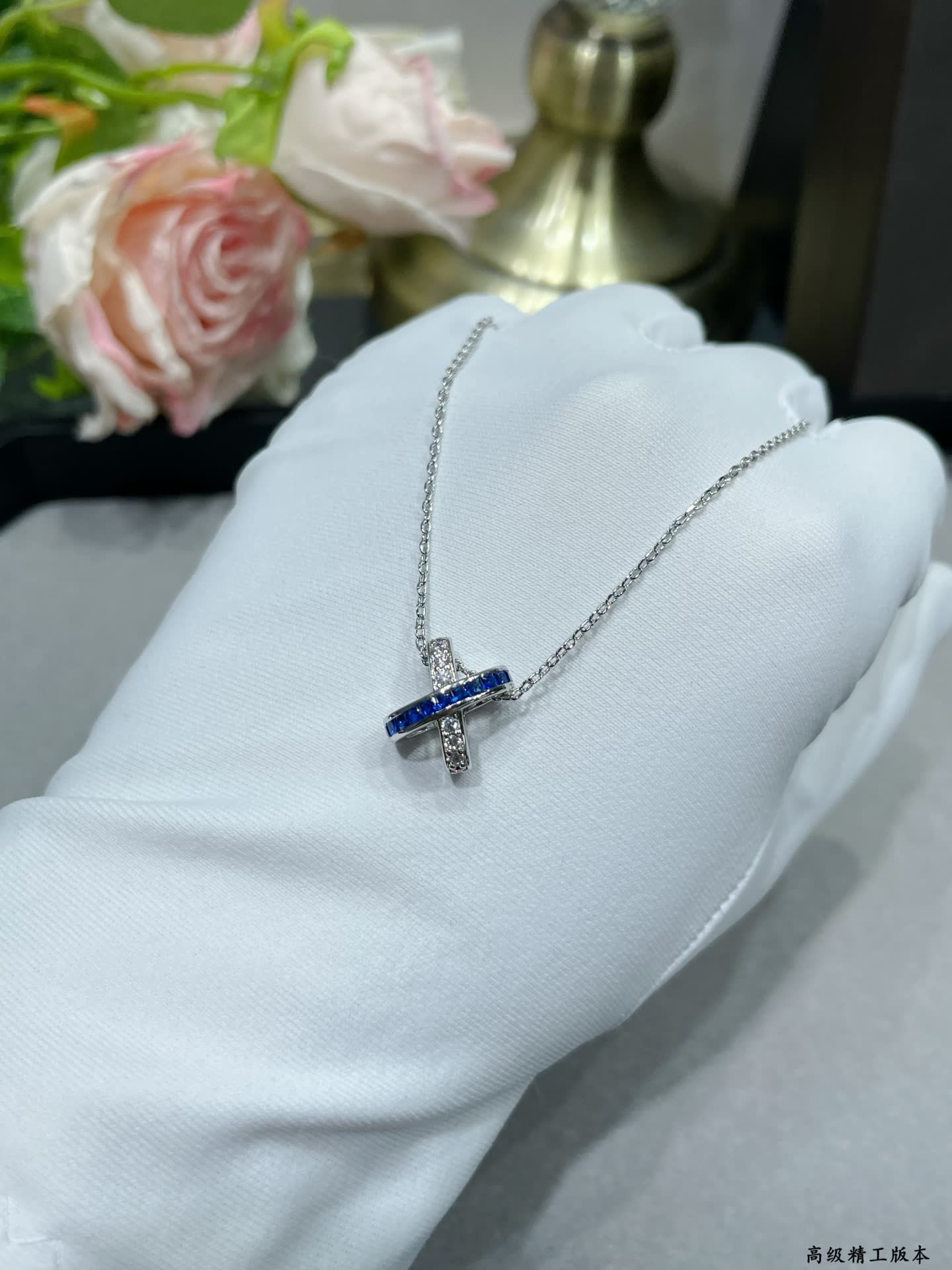 Chaumet Sapphire and Diamond Cross Pendant Necklace