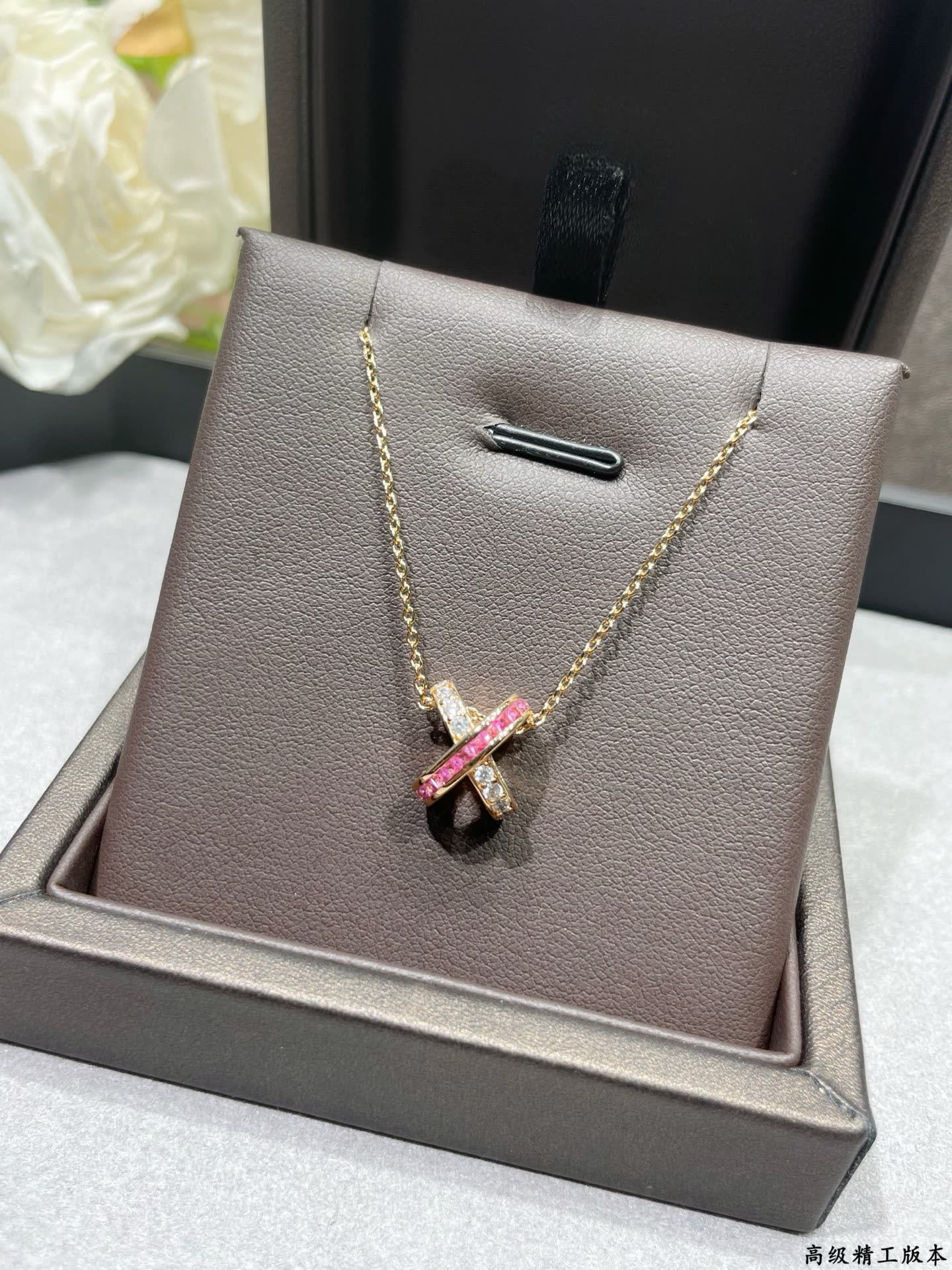 Chaumet Elegant Cross Pendant Necklace