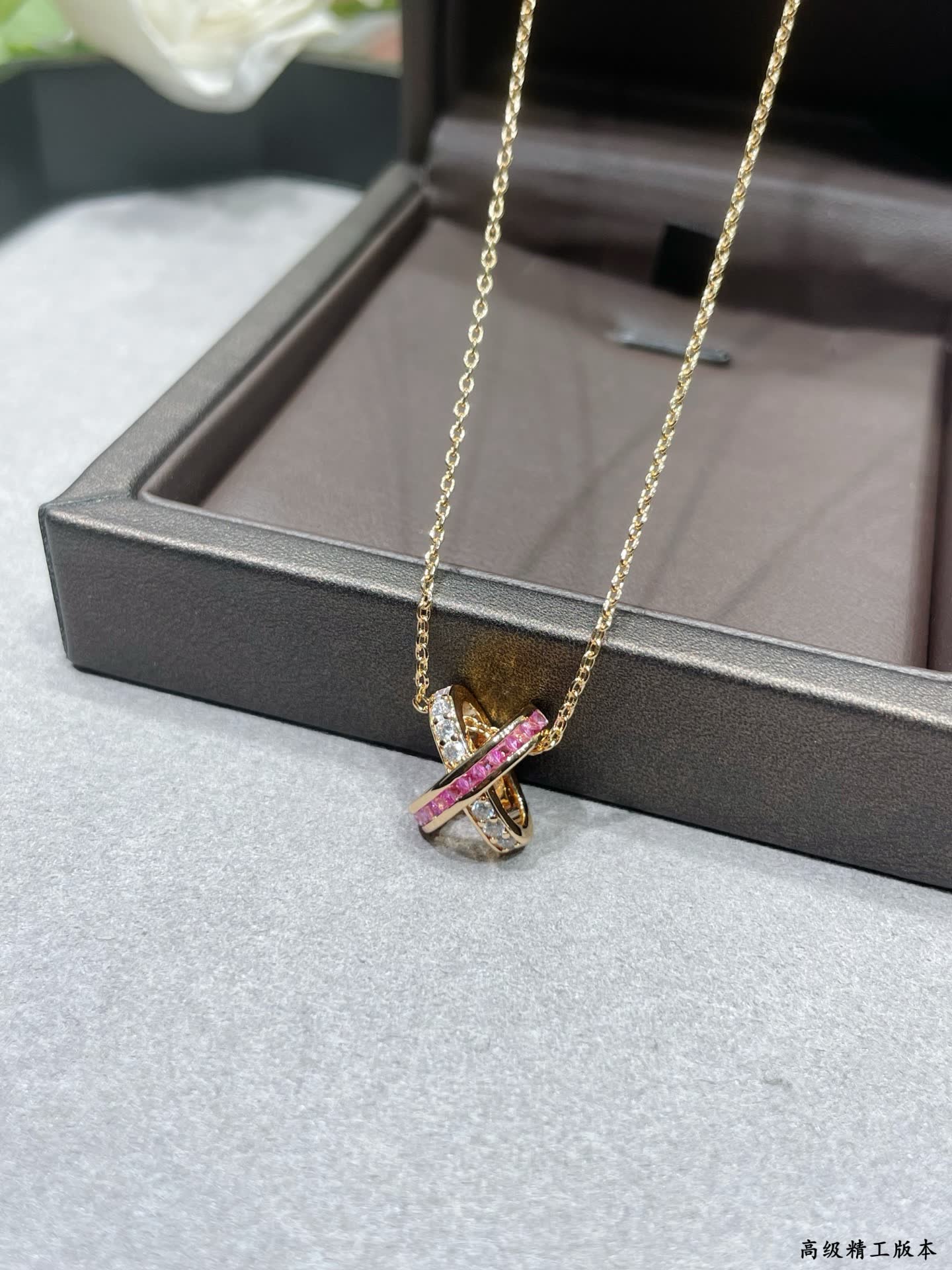 Chaumet Elegant Cross Pendant Necklace