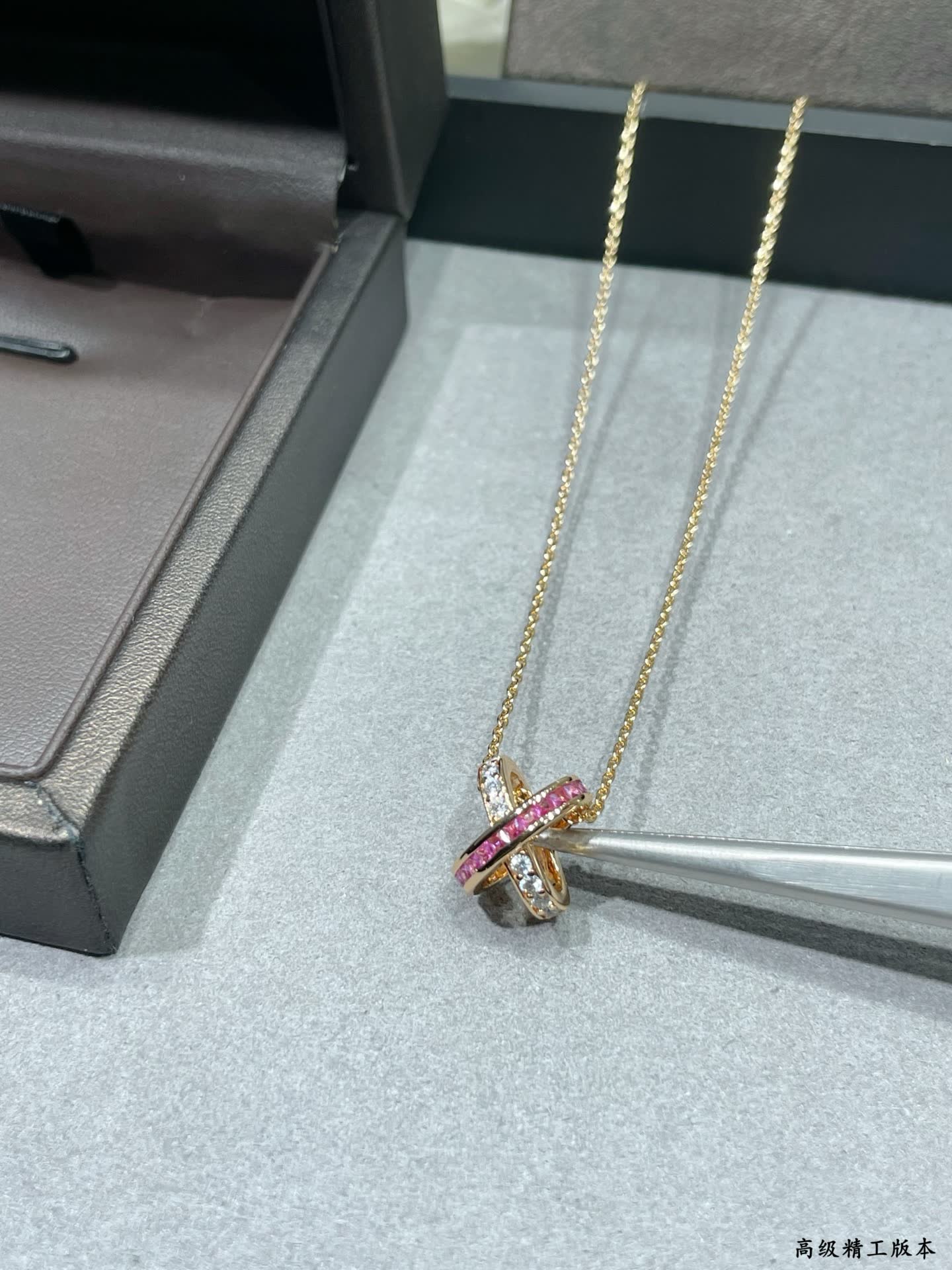 Chaumet Elegant Cross Pendant Necklace