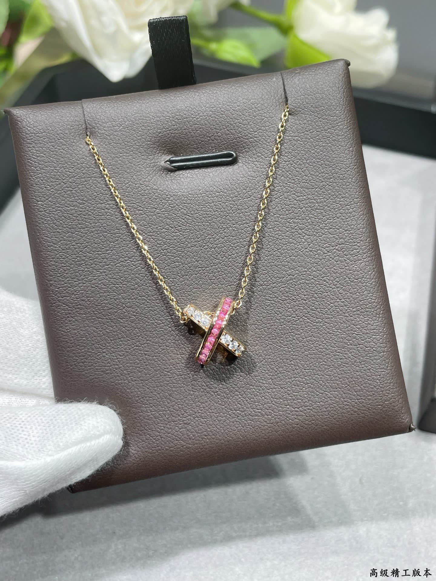Chaumet Elegant Cross Pendant Necklace