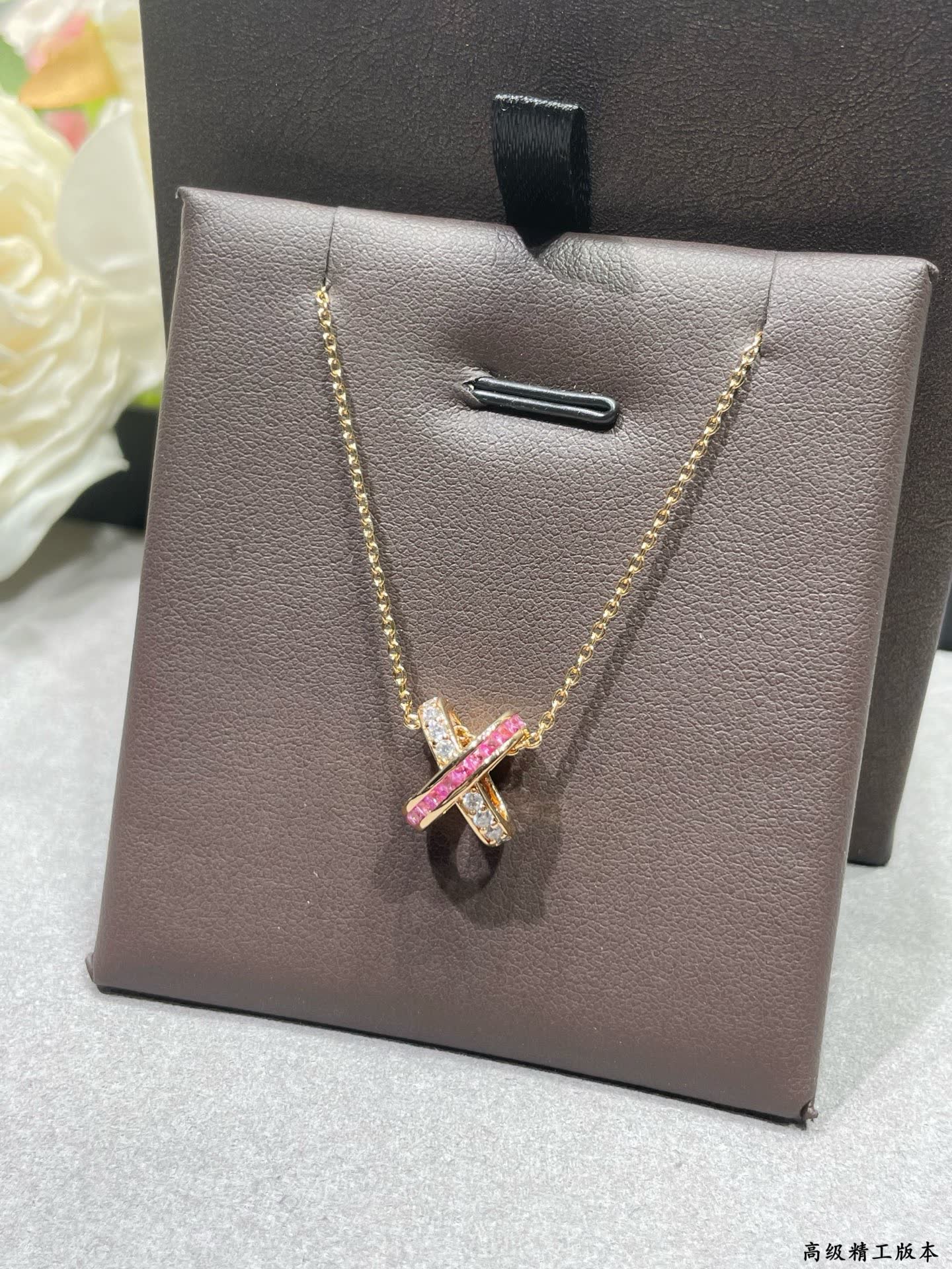 Chaumet Elegant Cross Pendant Necklace