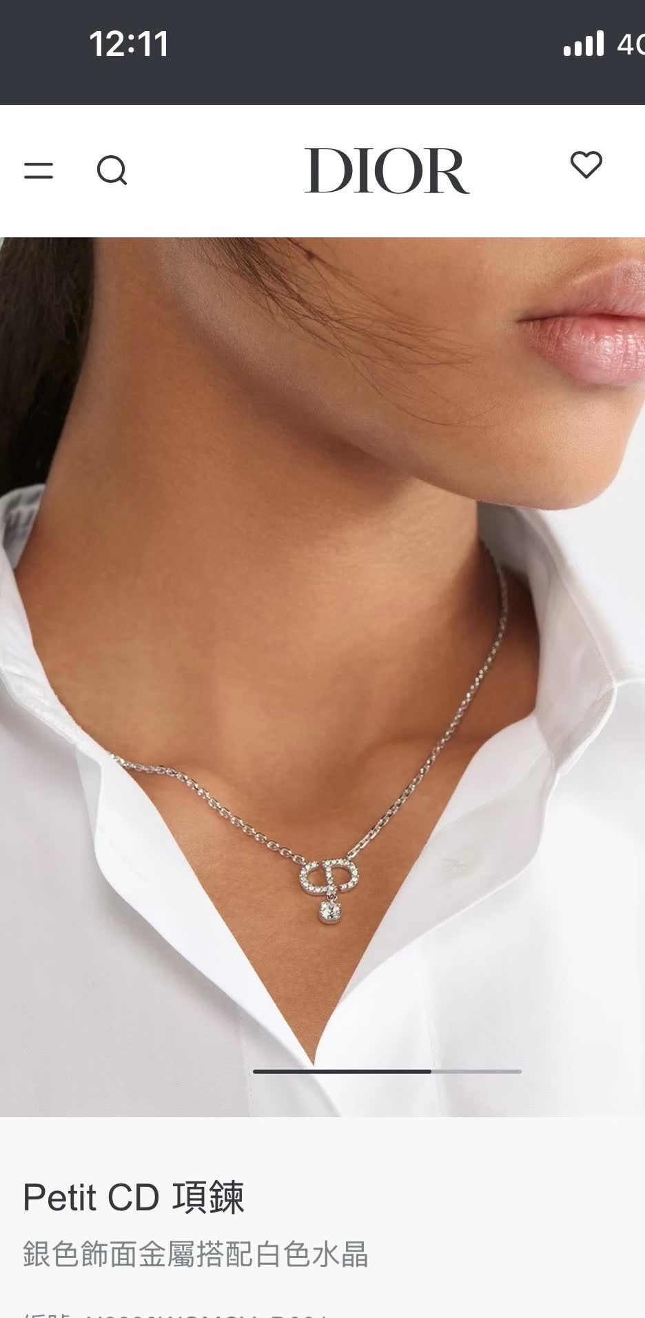 Christian Dior Silver 'CD' Crystal Necklace