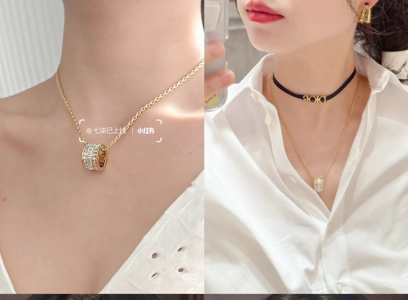 Christian Dior Gold Tone Crystal Ring Pendant Necklace
