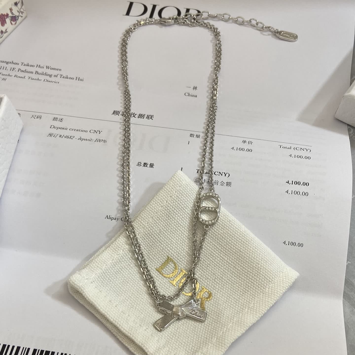 Dior Silver Tone Necklace with Logo Charms Dior Silver Tone Necklace with Logo Charms
