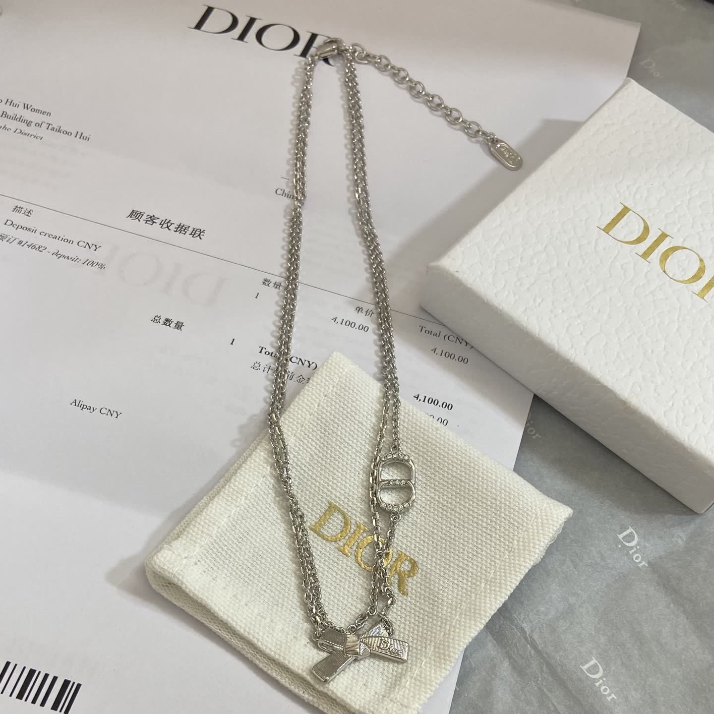 Dior Silver Tone Necklace with Logo Charms