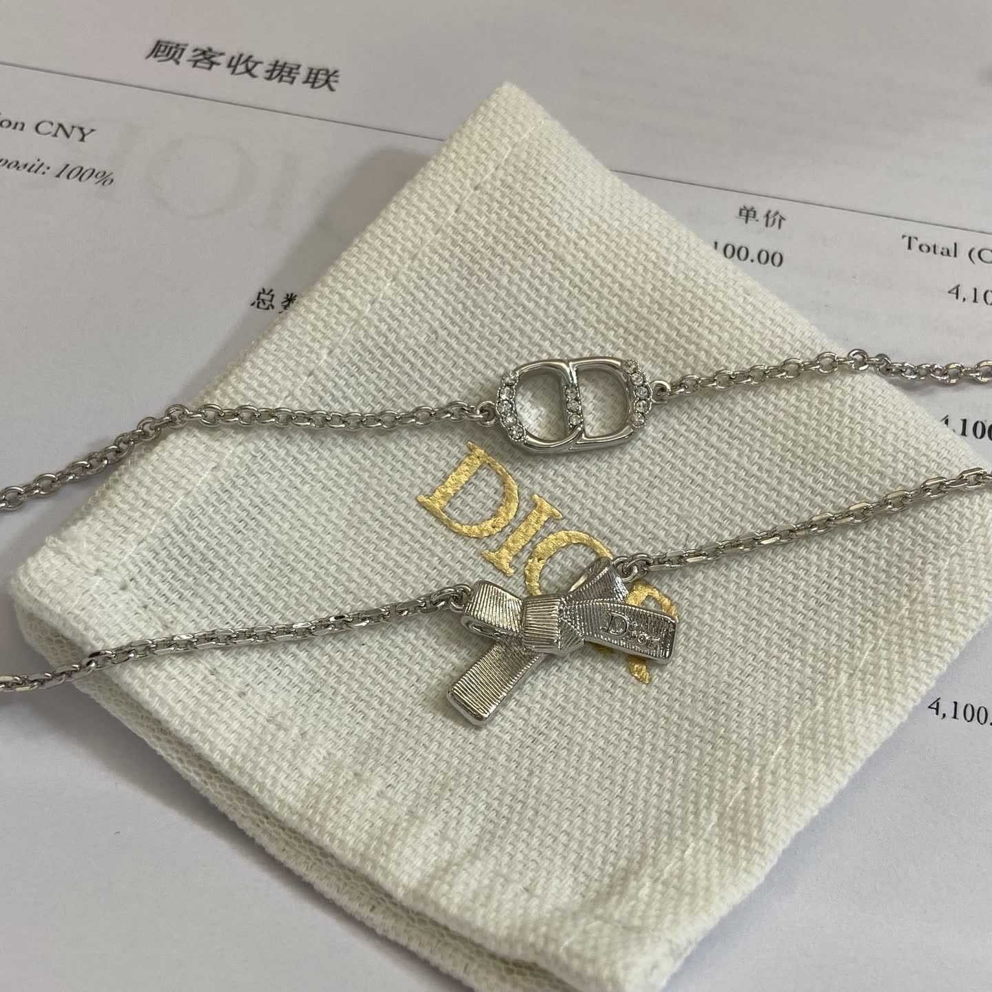 Dior Silver Tone Necklace with Logo Charms