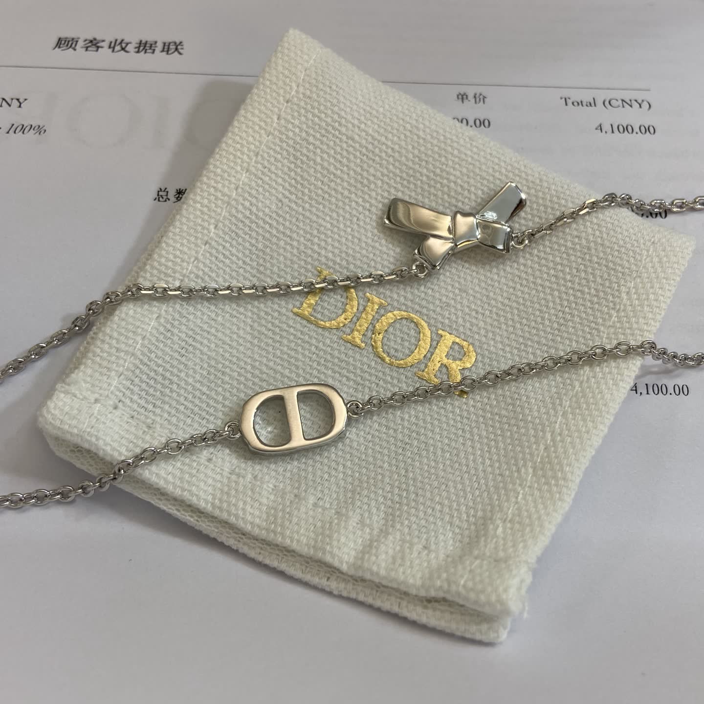 Dior Silver Tone Necklace with Logo Charms