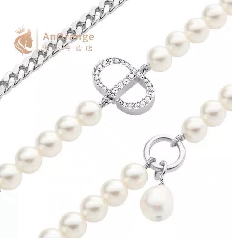 Dior AnOrange Silver-Plated Pearl Necklace with Crystal Clasp Dior AnOrange Silver-Plated Pearl Necklace with Crystal Clasp