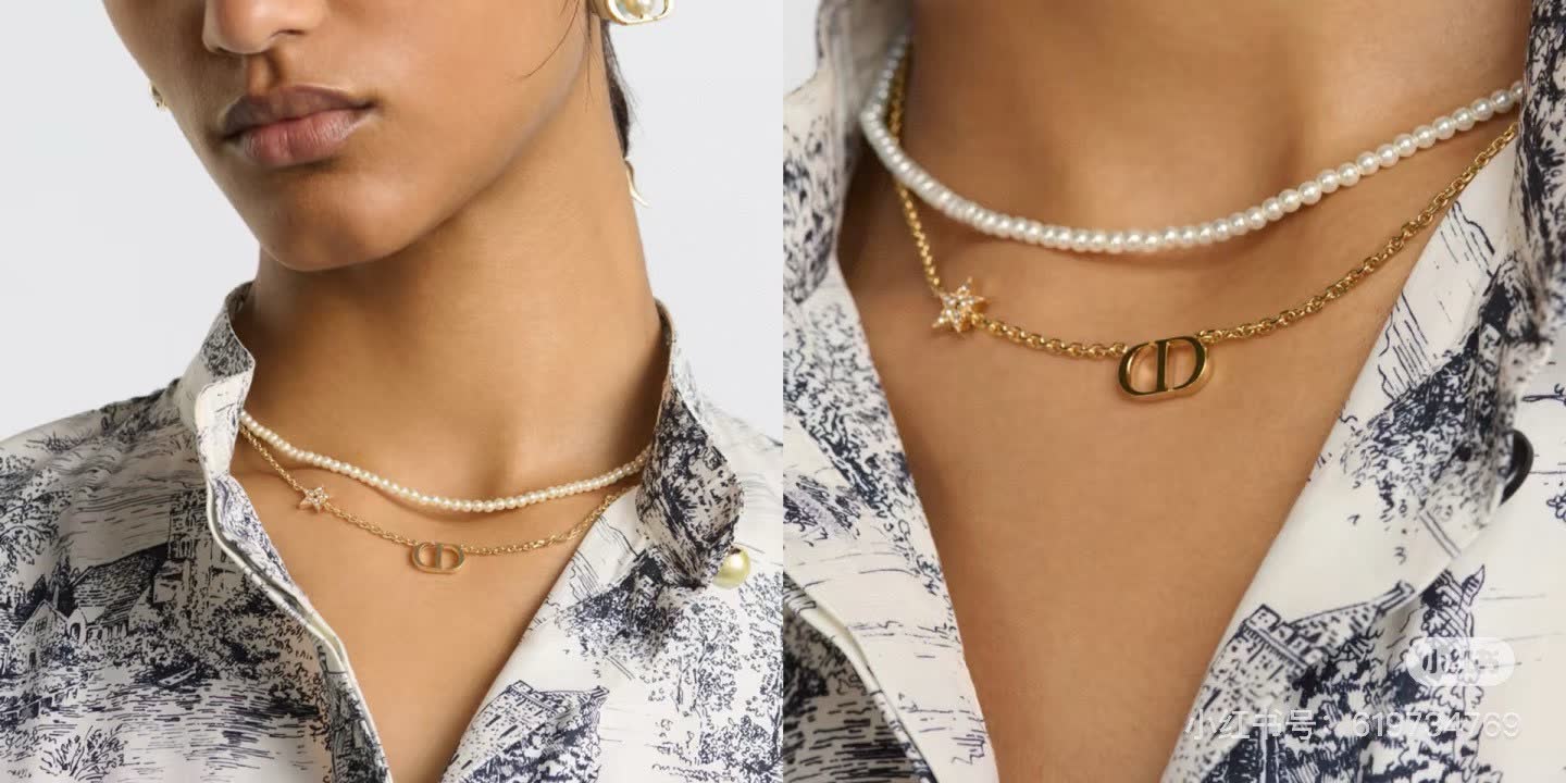 Dior Pearl and Star Charm Necklace