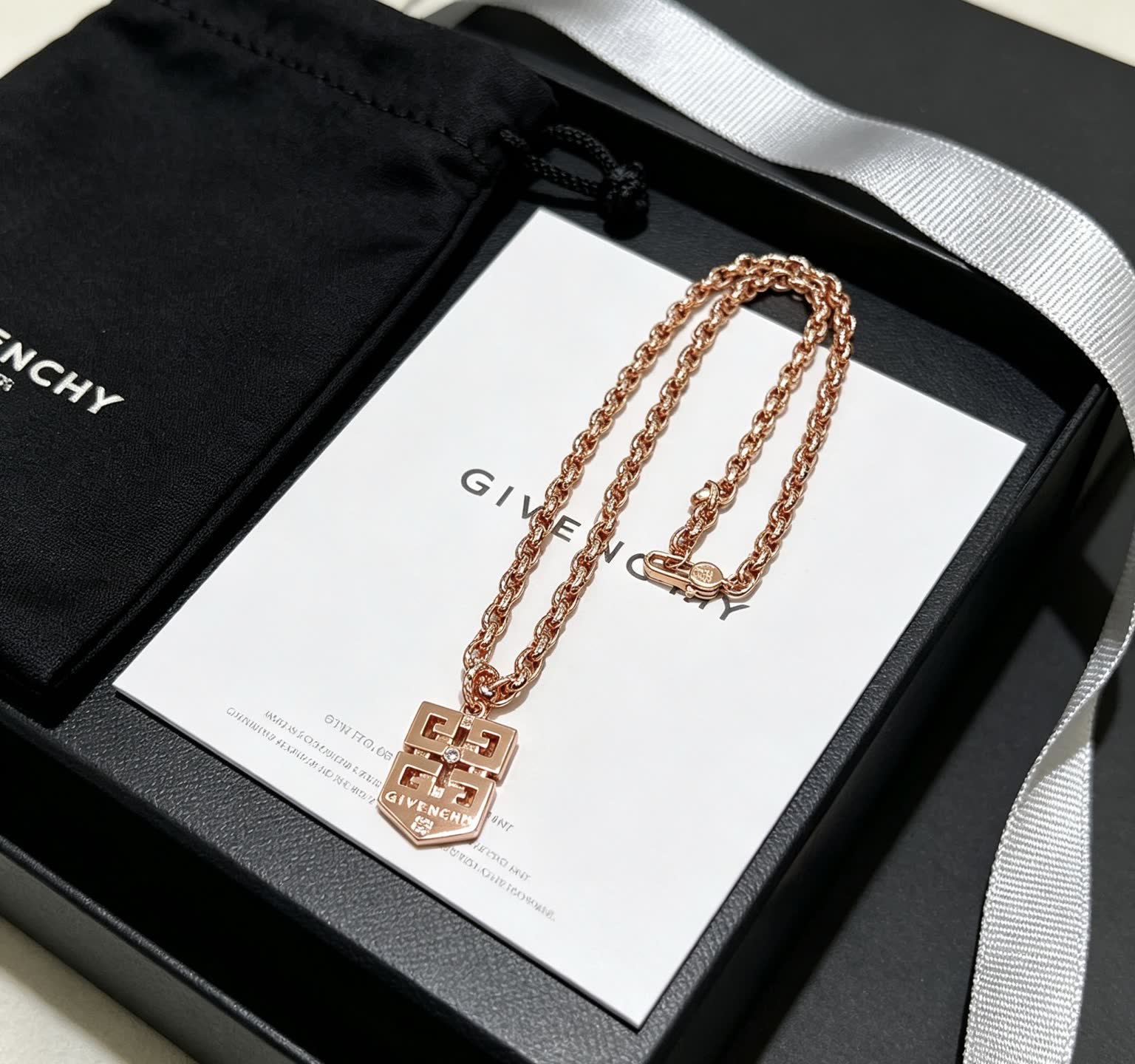 Givenchy Logo Pendant Necklace