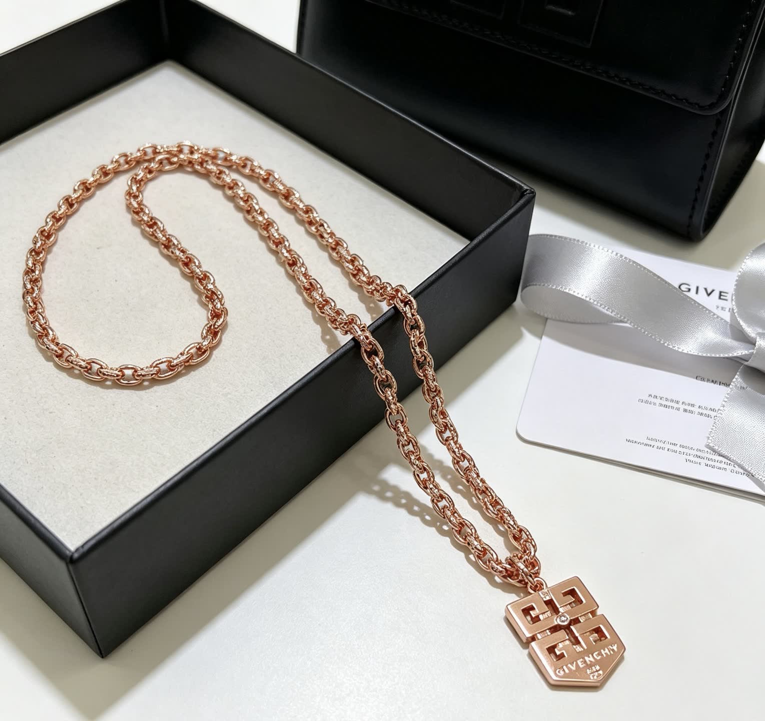 Givenchy Logo Pendant Necklace