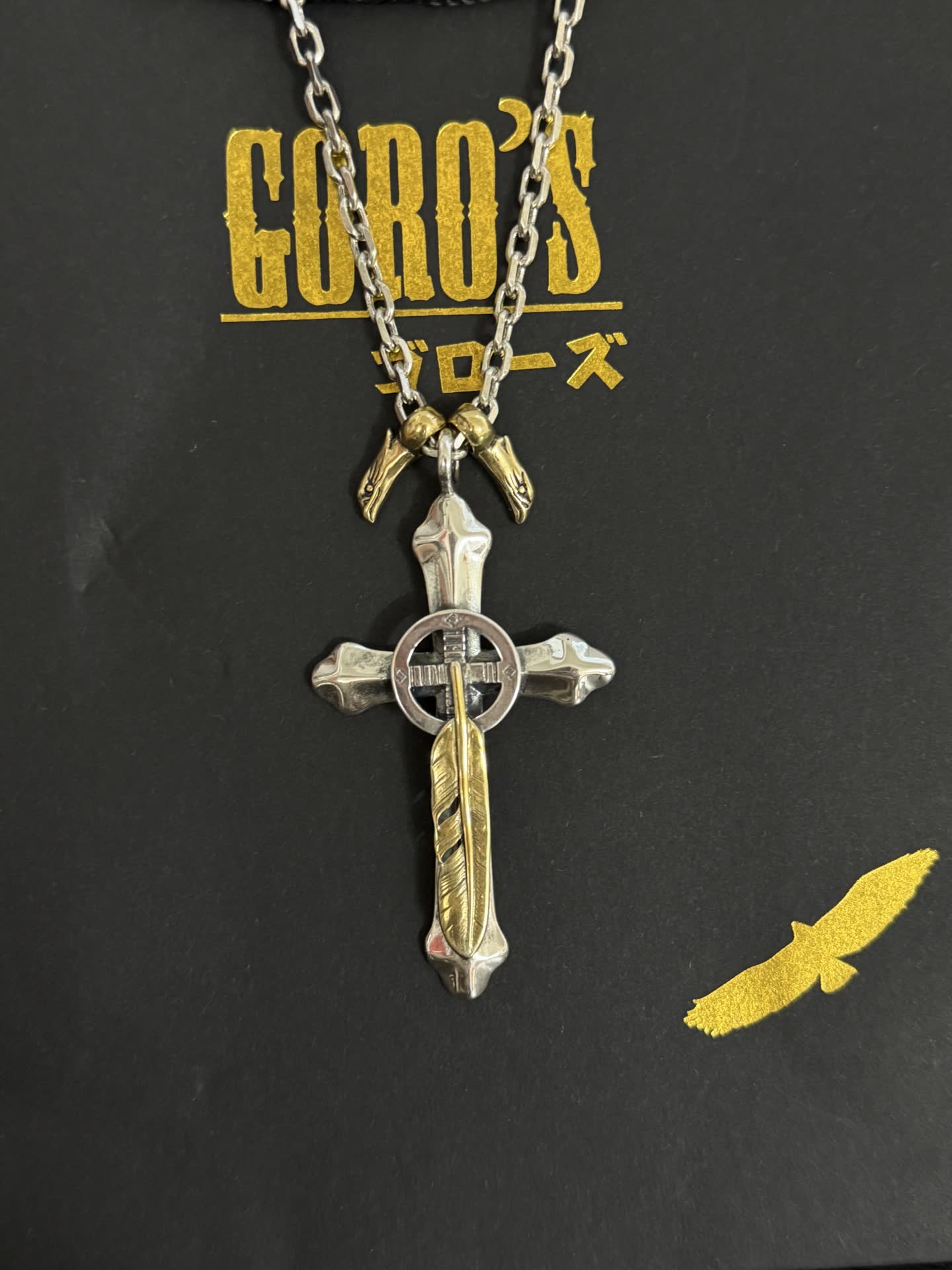 Goros Silver Cross Pendant with Feather and Eagle Clasp
