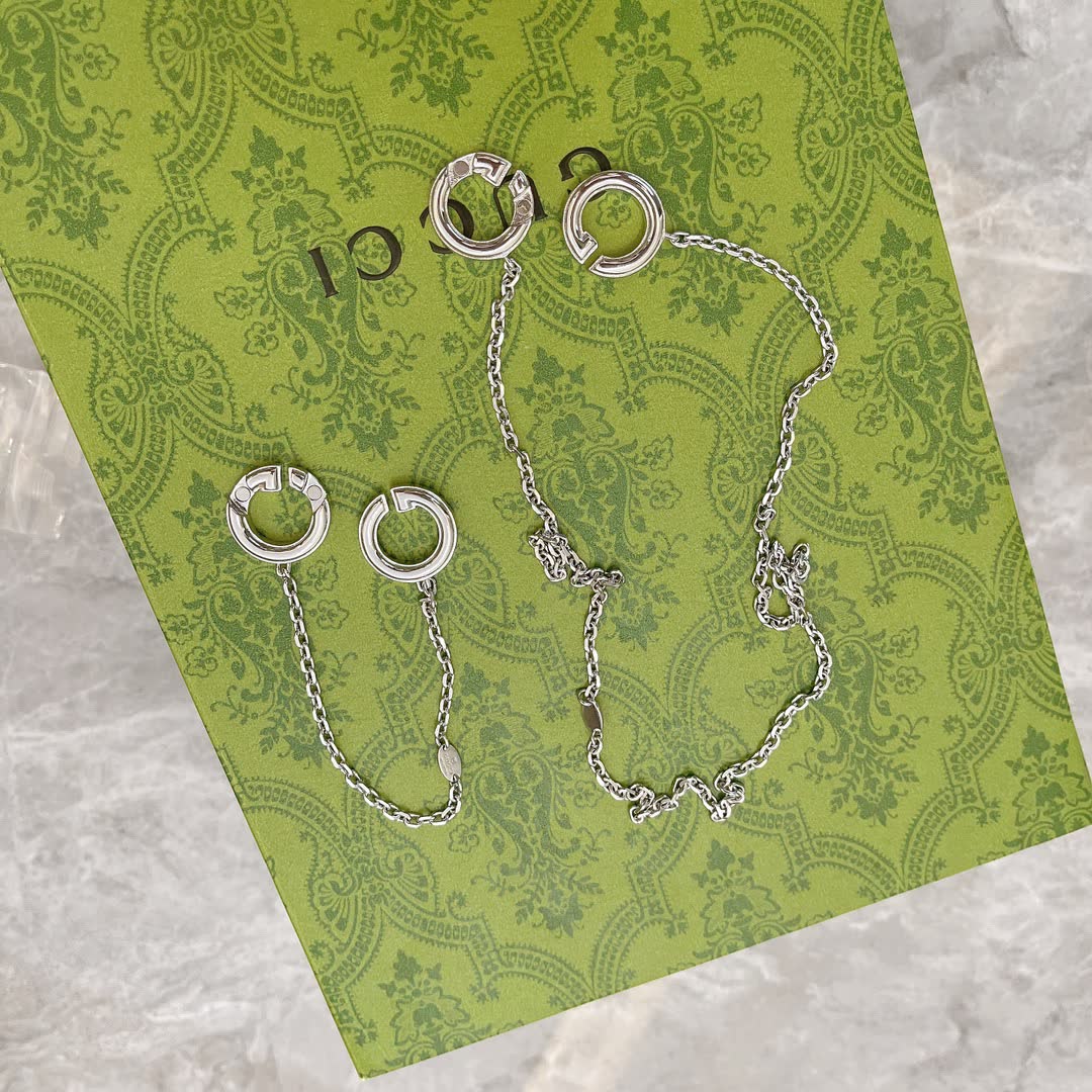Gucci Interlocking G Silver Necklace