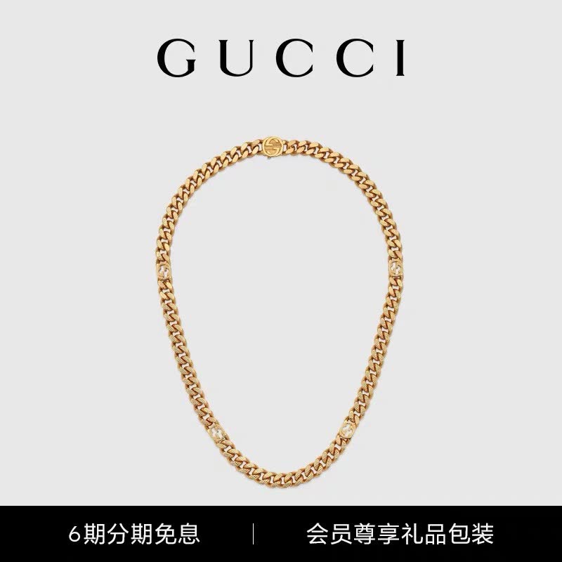 Gucci Gold Chain Necklace