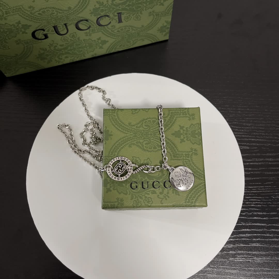 Gucci Silver Chain Necklace with Interlocking G Pendant