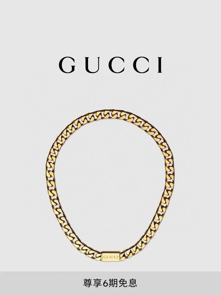 Gucci Gold Chain Necklace Gucci Gold Chain Necklace