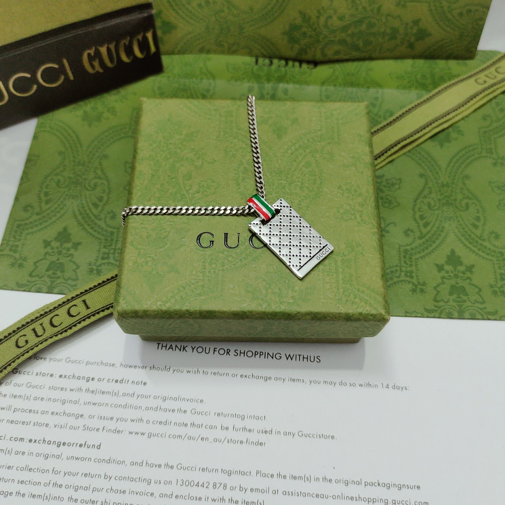 Gucci Silver Chain with Interlocking G Pendant