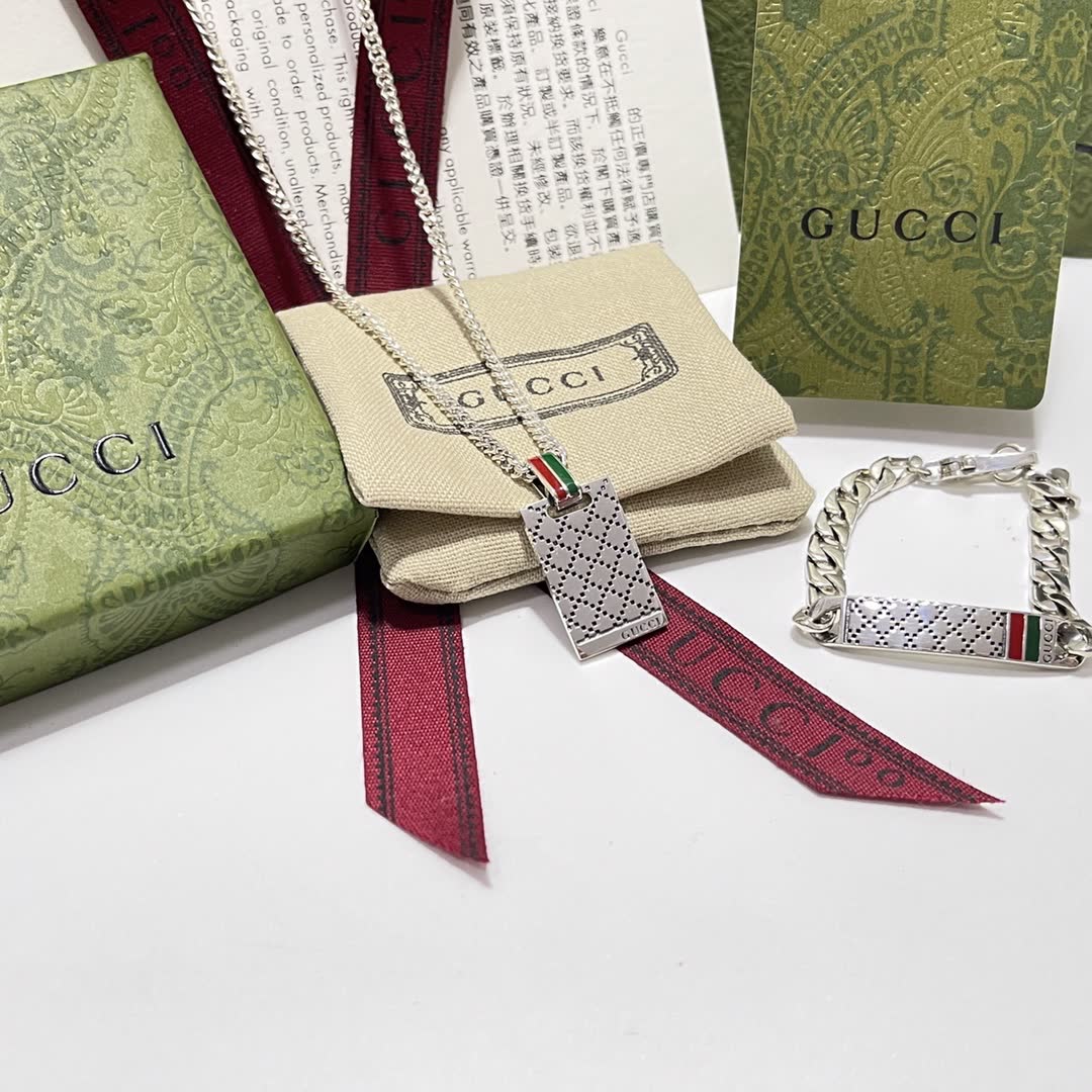Gucci Silver Chain Necklace with Perforated Rectangle Pendant