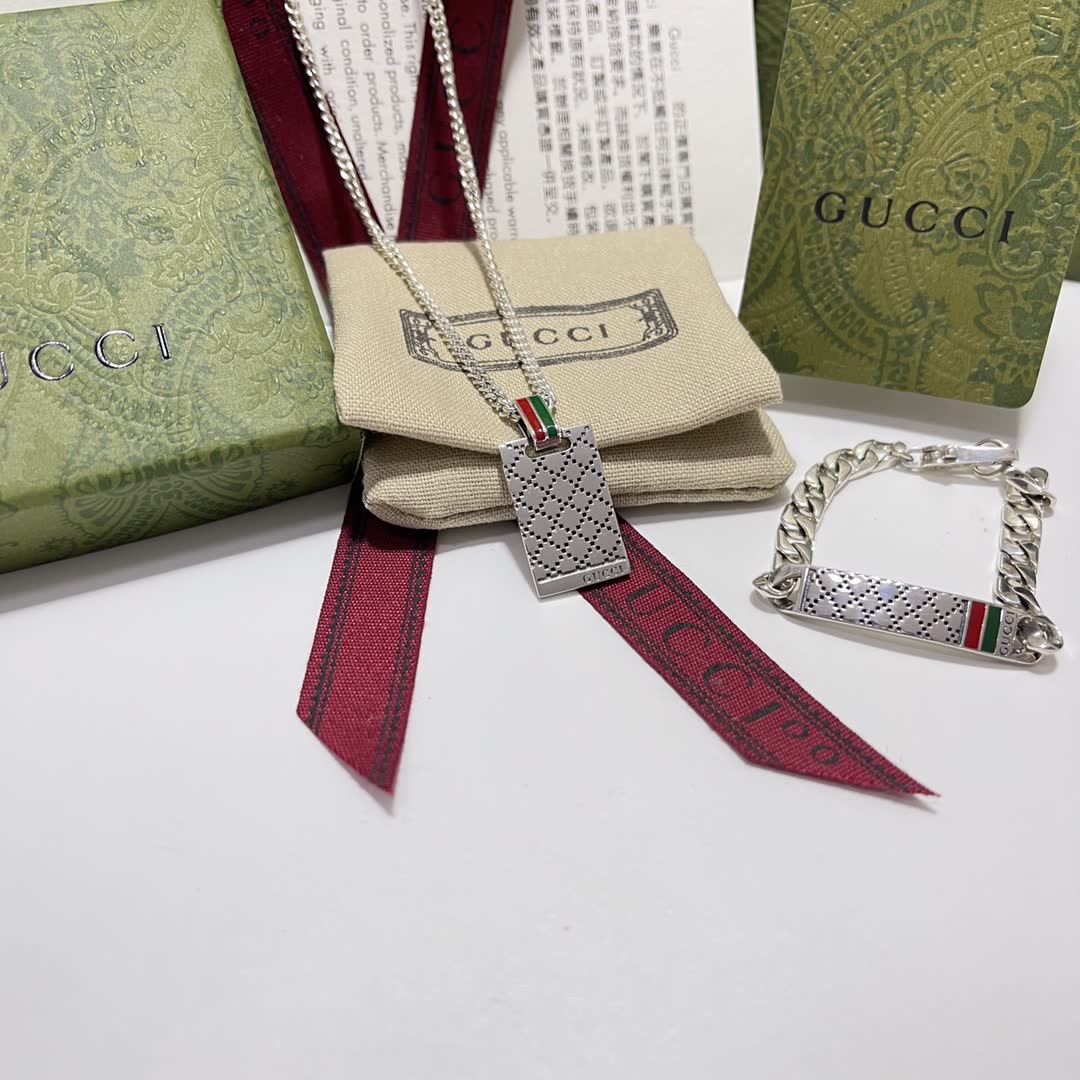 Gucci Silver Chain Necklace with Perforated Rectangle Pendant