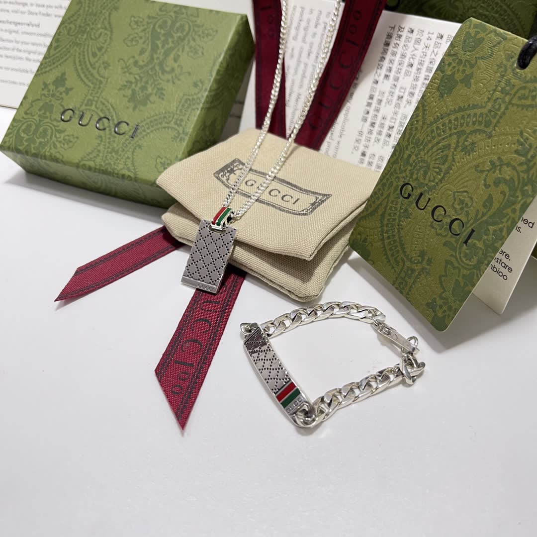 Gucci Silver Chain Necklace with Perforated Rectangle Pendant