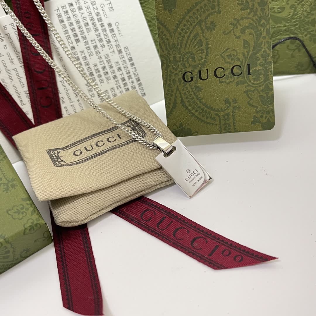 Gucci Silver Chain Necklace with Perforated Rectangle Pendant