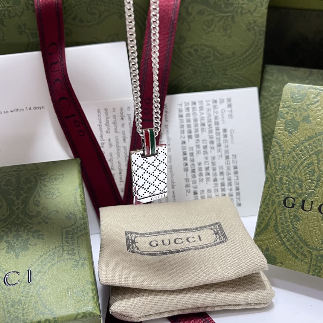 Gucci Silver Chain Necklace with Perforated Rectangle Pendant
