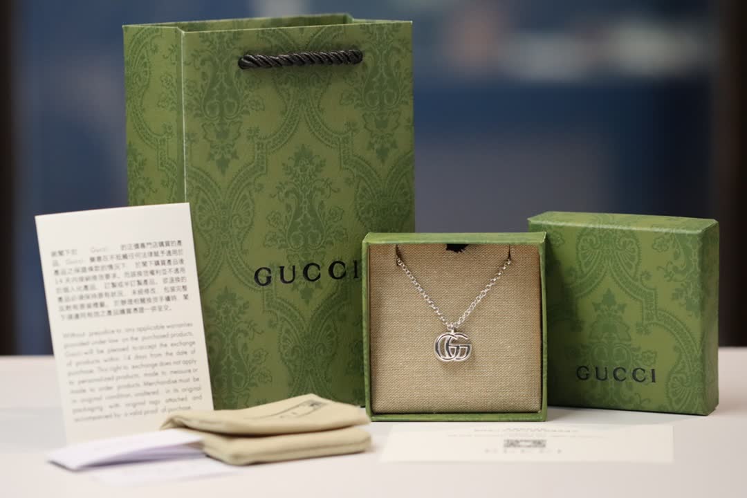 Gucci Silver 'GG' Logo Necklace