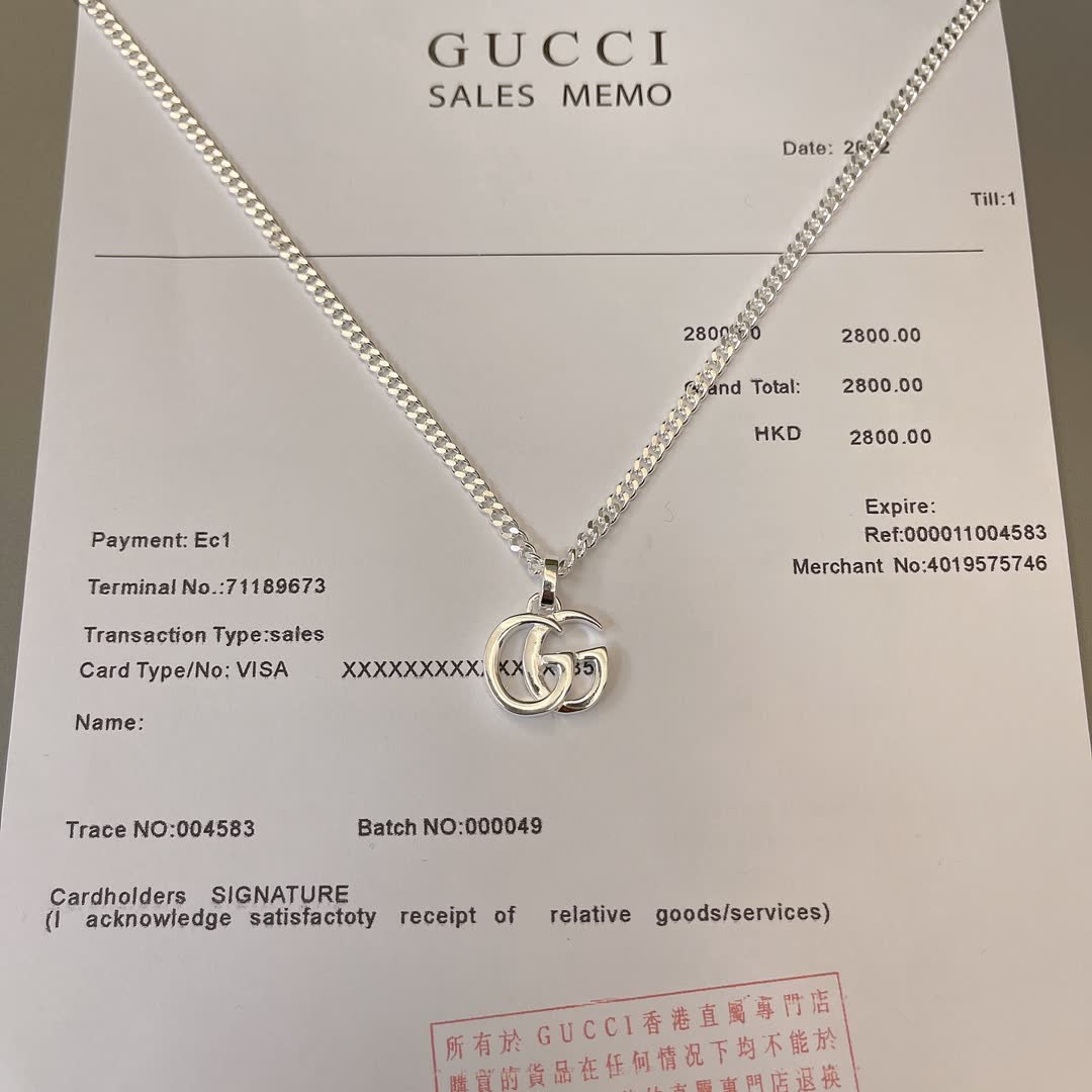 Gucci Silver Chain with Interlocking G Pendant